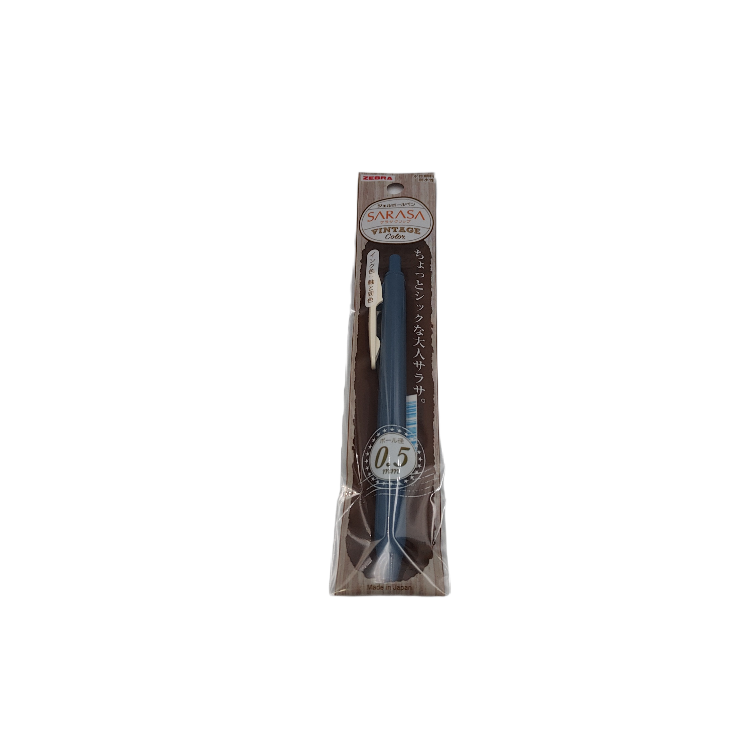 ZEBRA sarasa clip 0.5 blue gray
