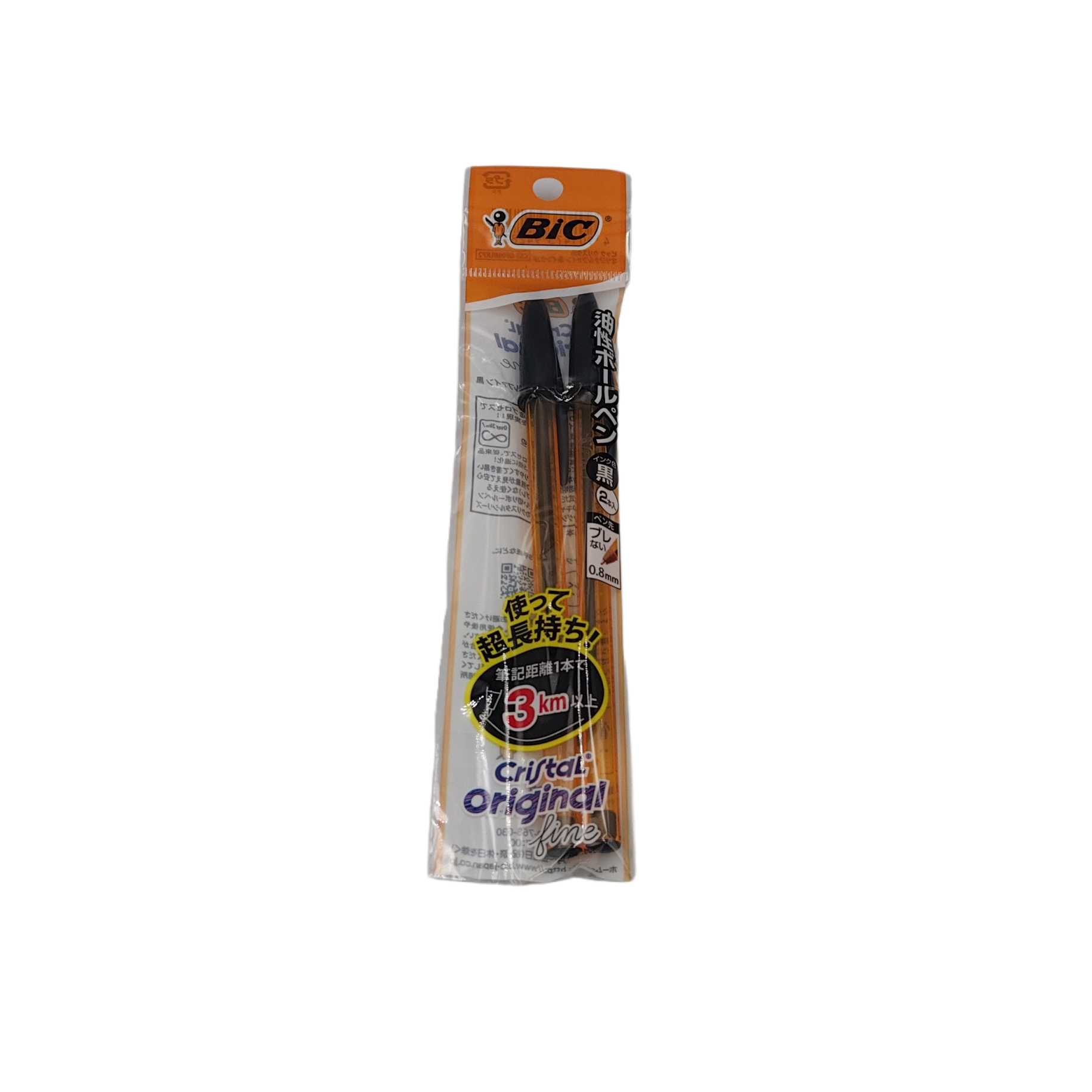 BIC crystal orange ballpoint pen 2P black