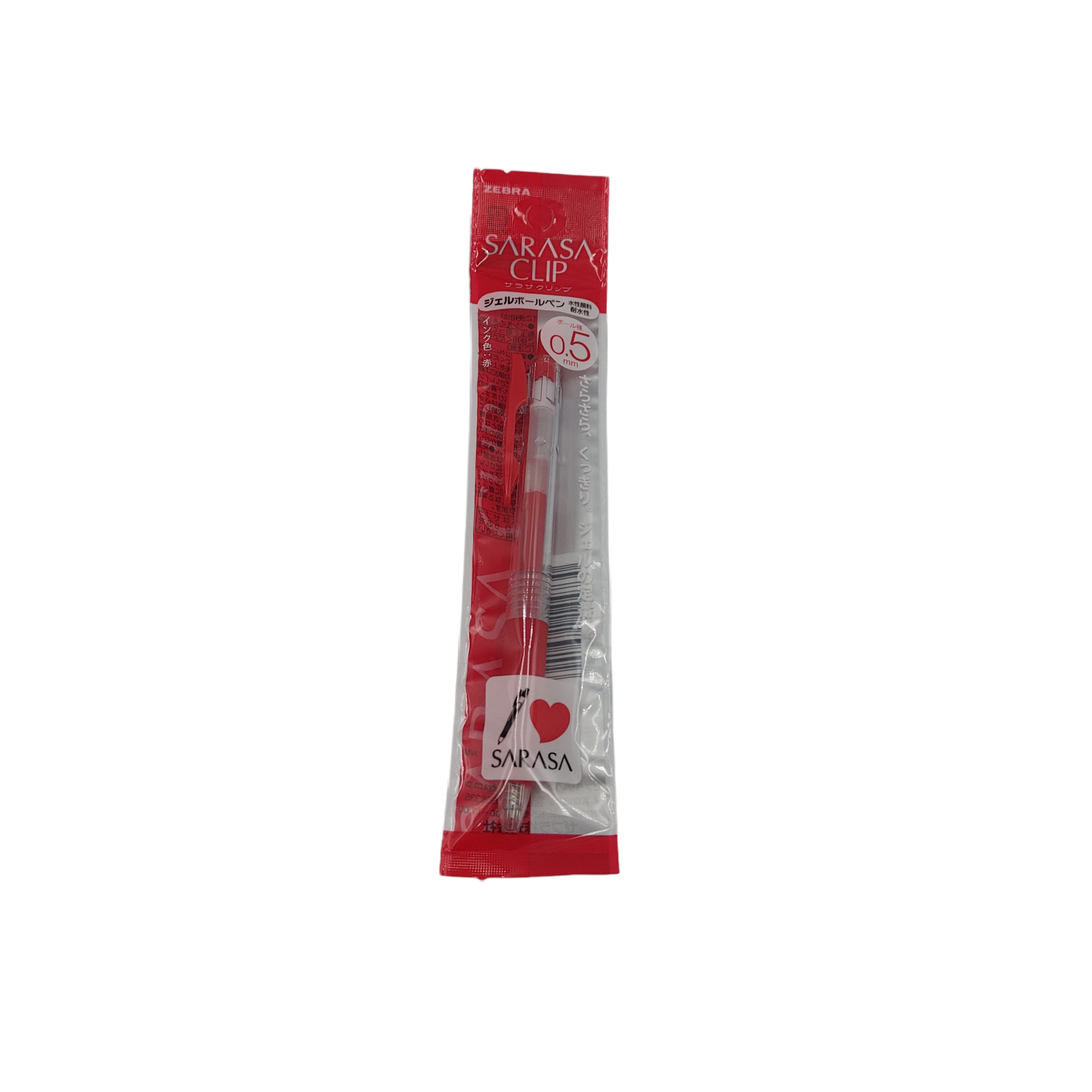 ZEBRA Sarasaclip 0.5 ball pointpen red