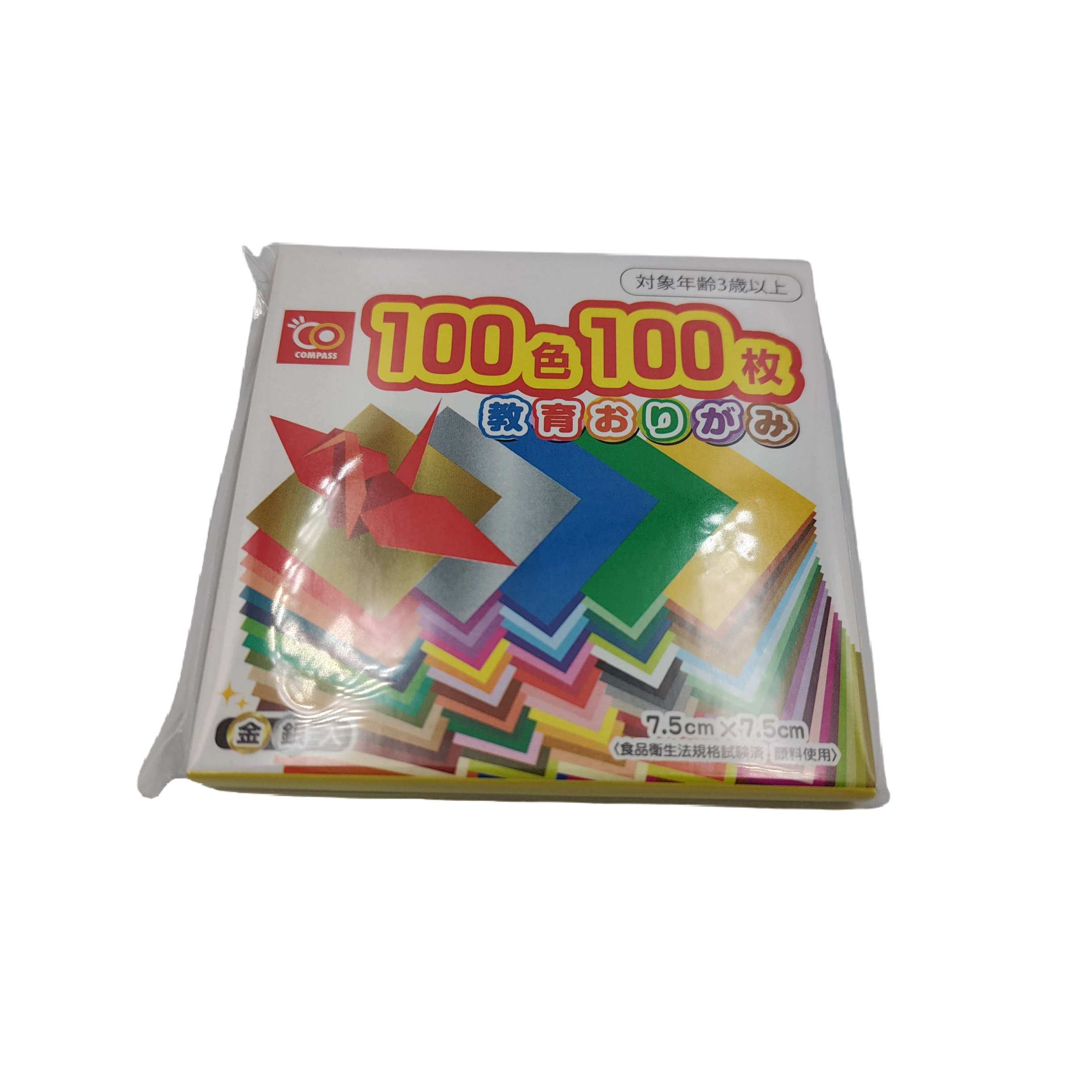 Origami S 100 colors 100p