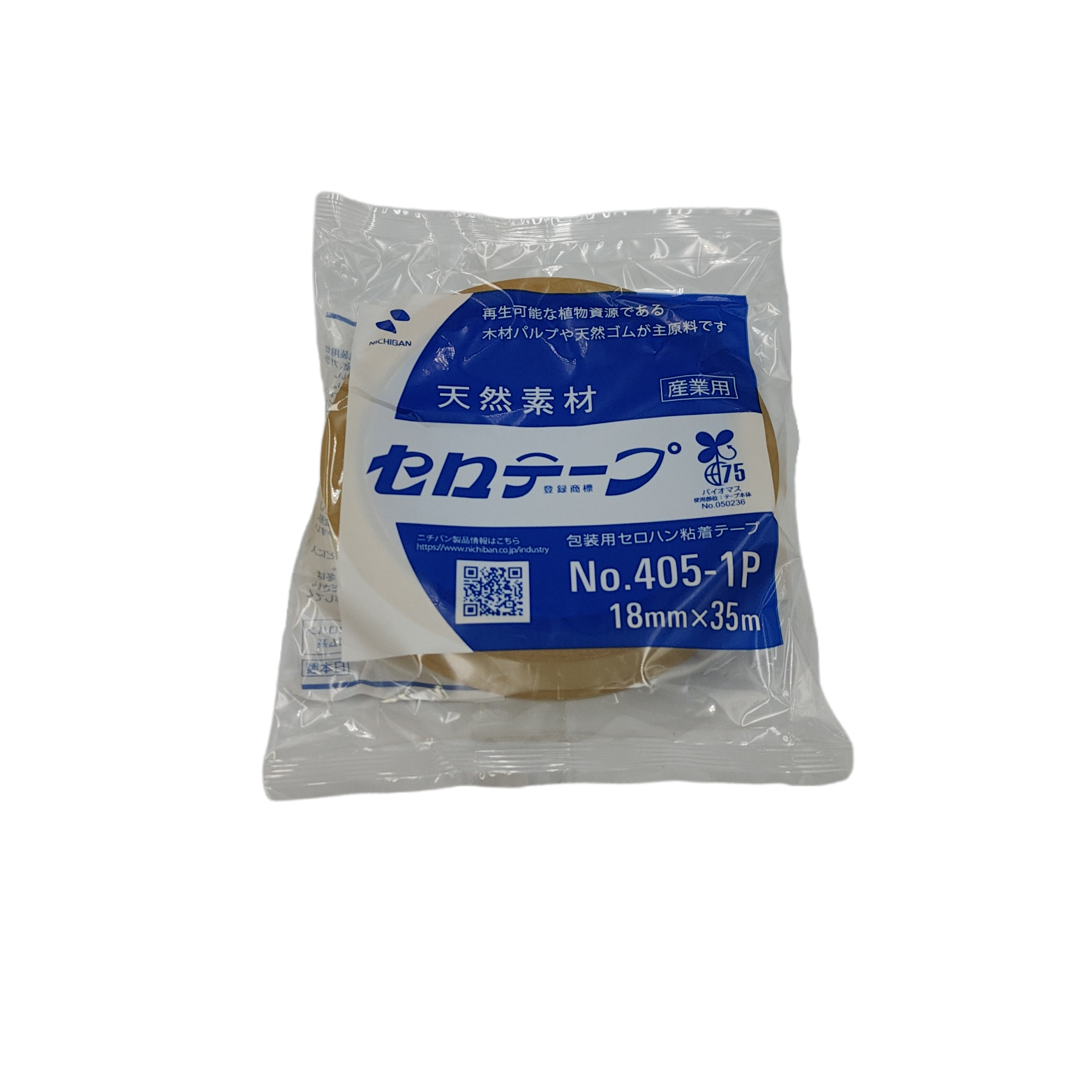 Nichiban Cellulose tape 18mm x 35m