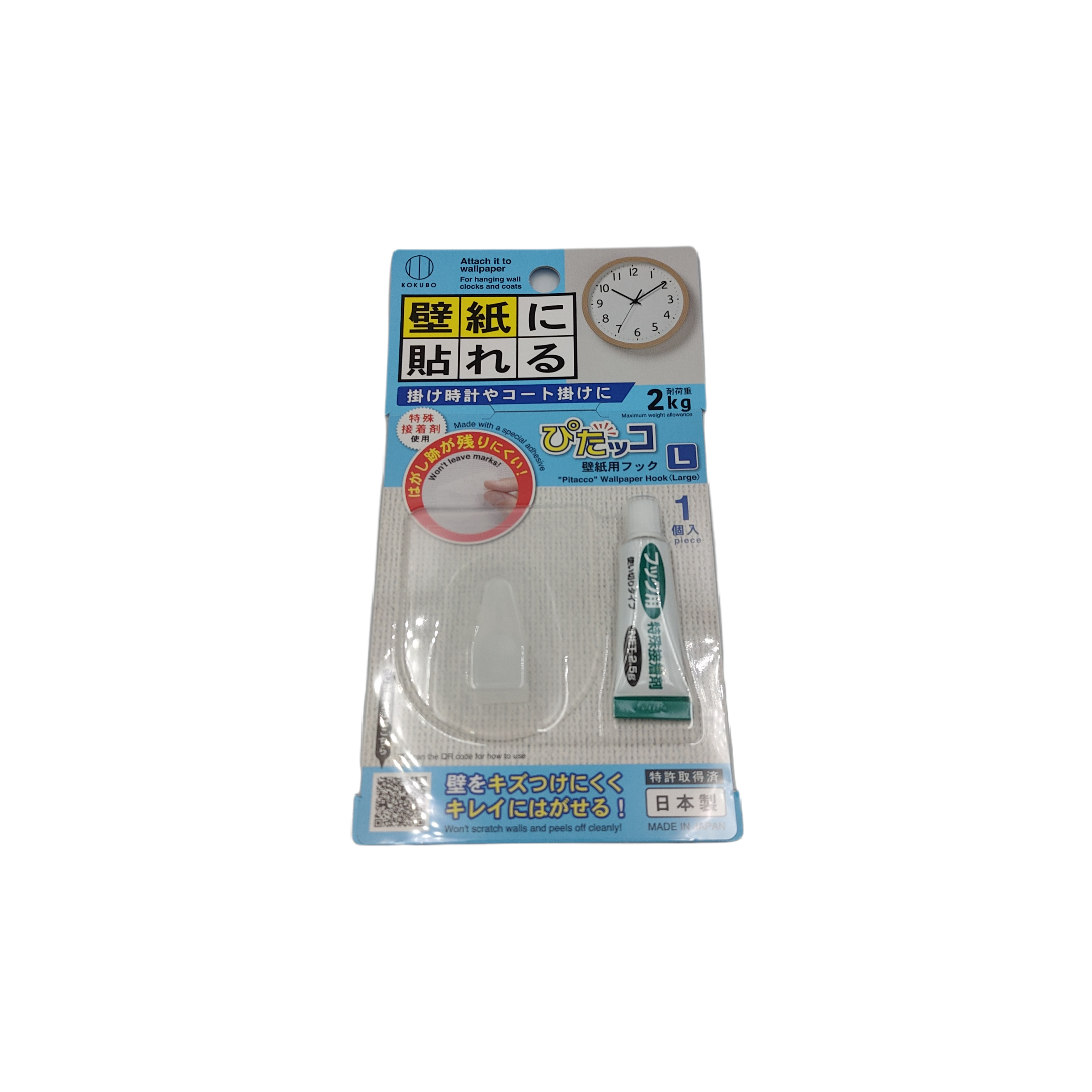 Wallpaper hook L 1P