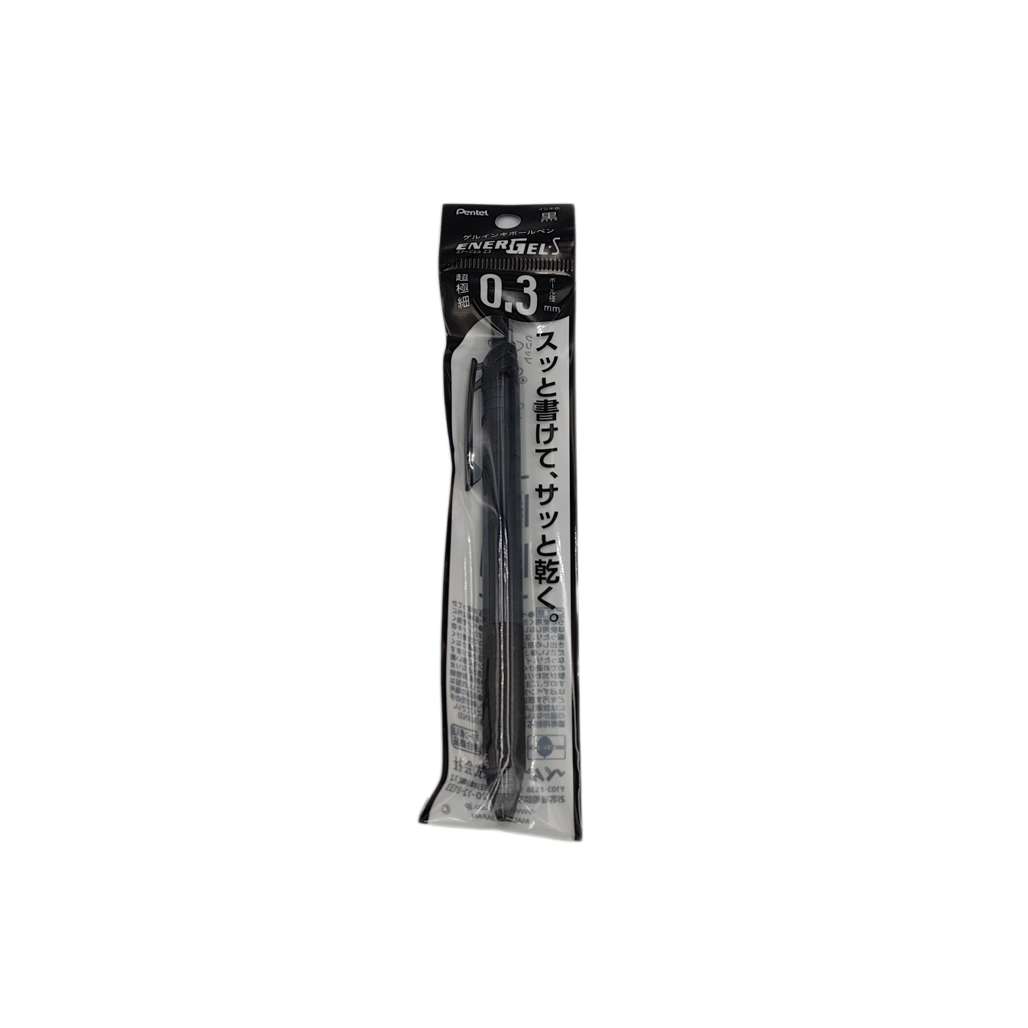 Pentel gel ballpoint pen EGS0.3 black
