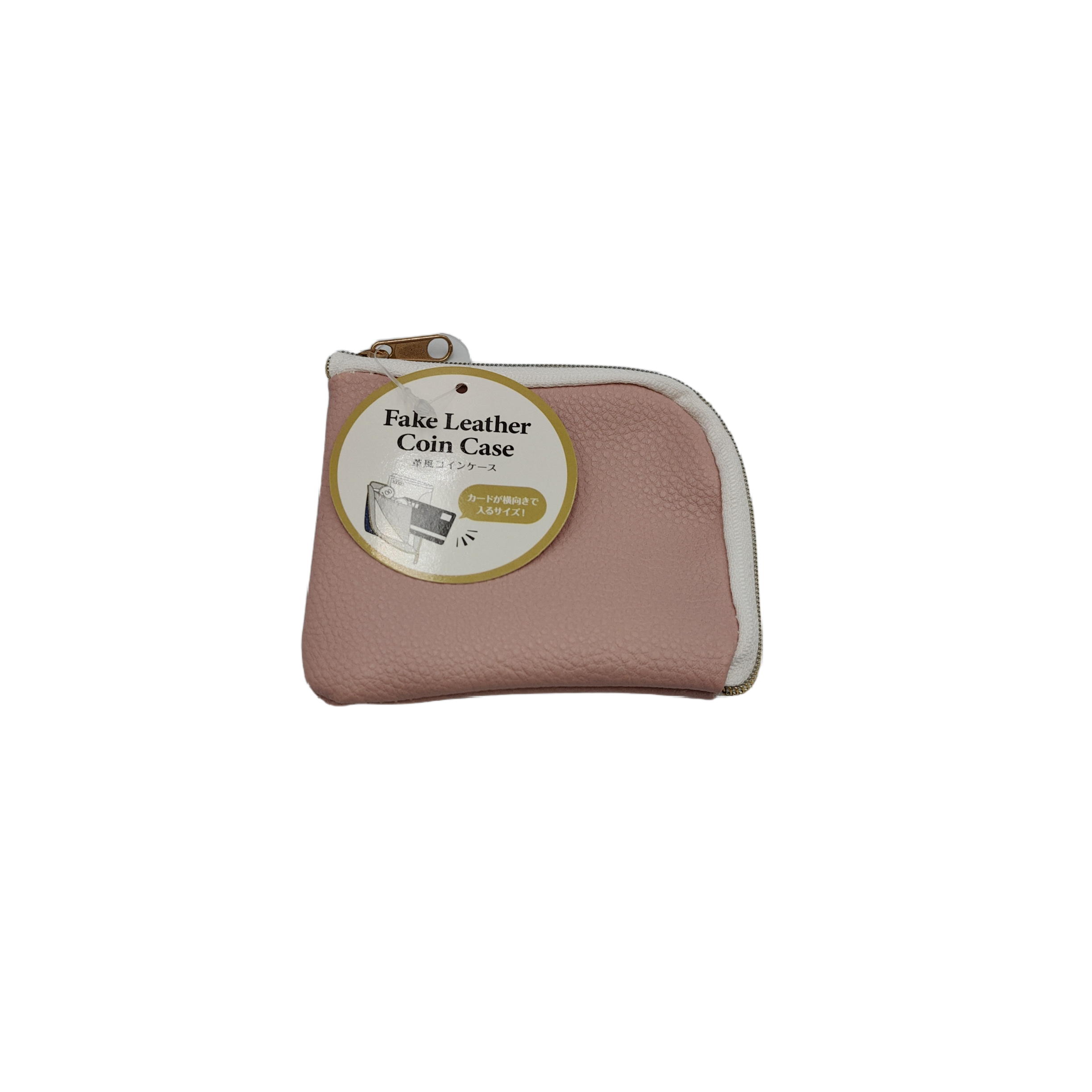 Leather style coin case L-shaped zipper