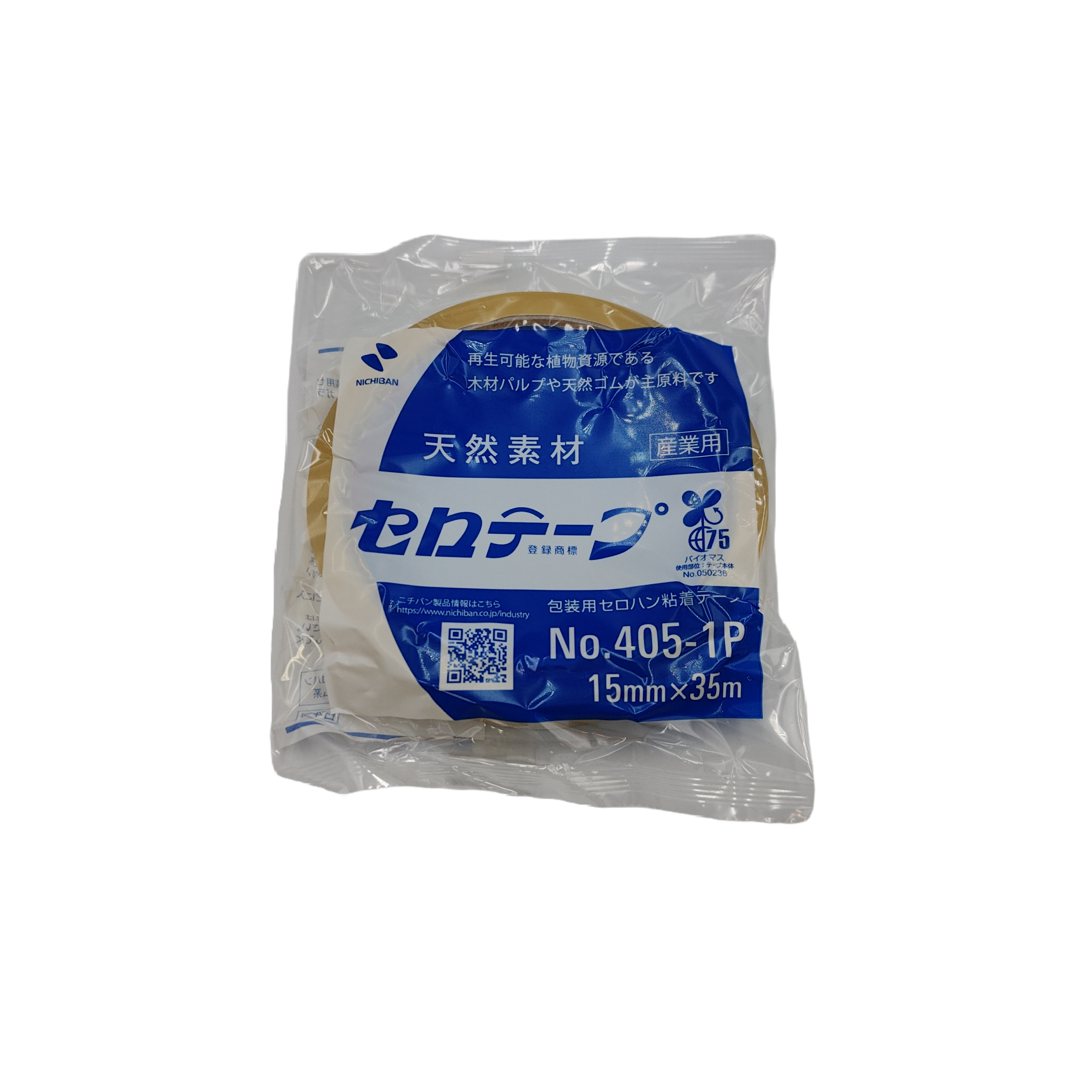 Nichiban Cellulose tape 15mm x 35m