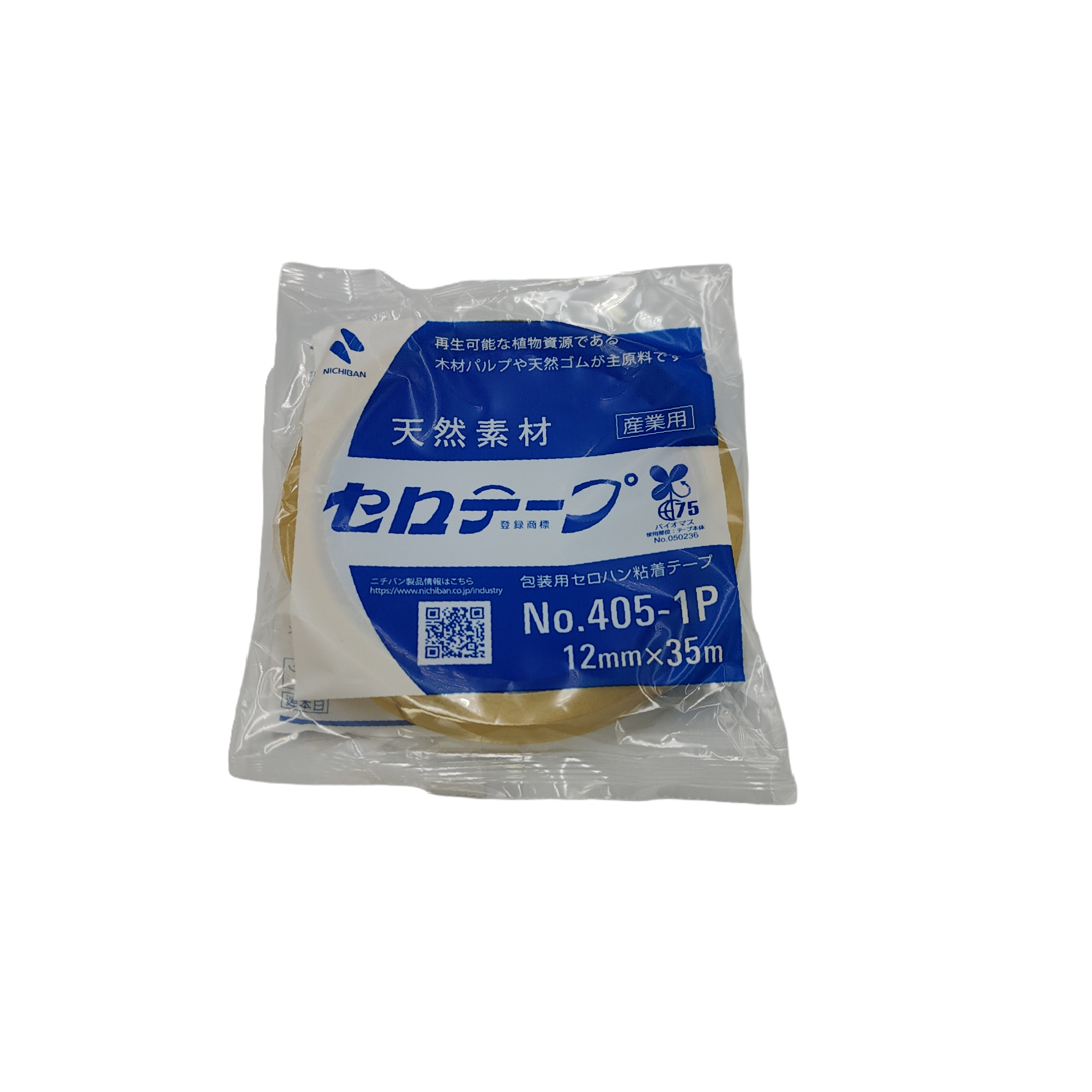 Nichiban Cellulose tape 12mm x 35m