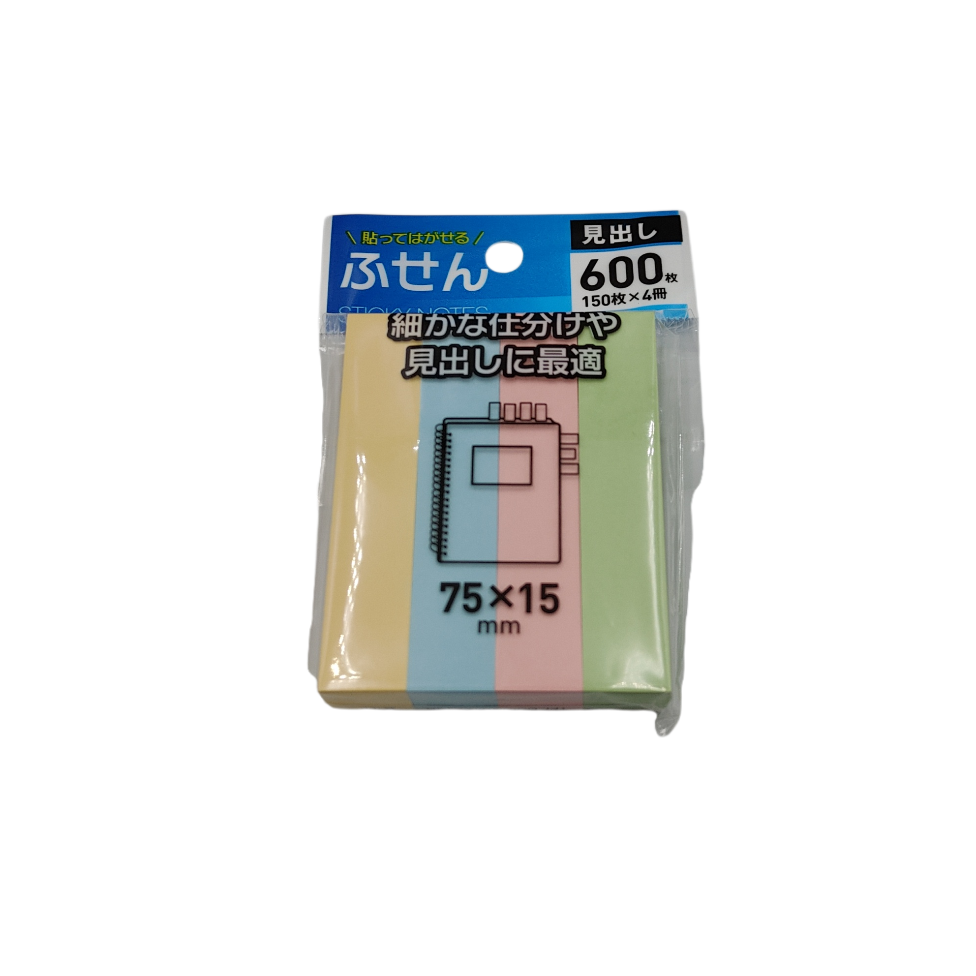 Memo label 75x15 600p