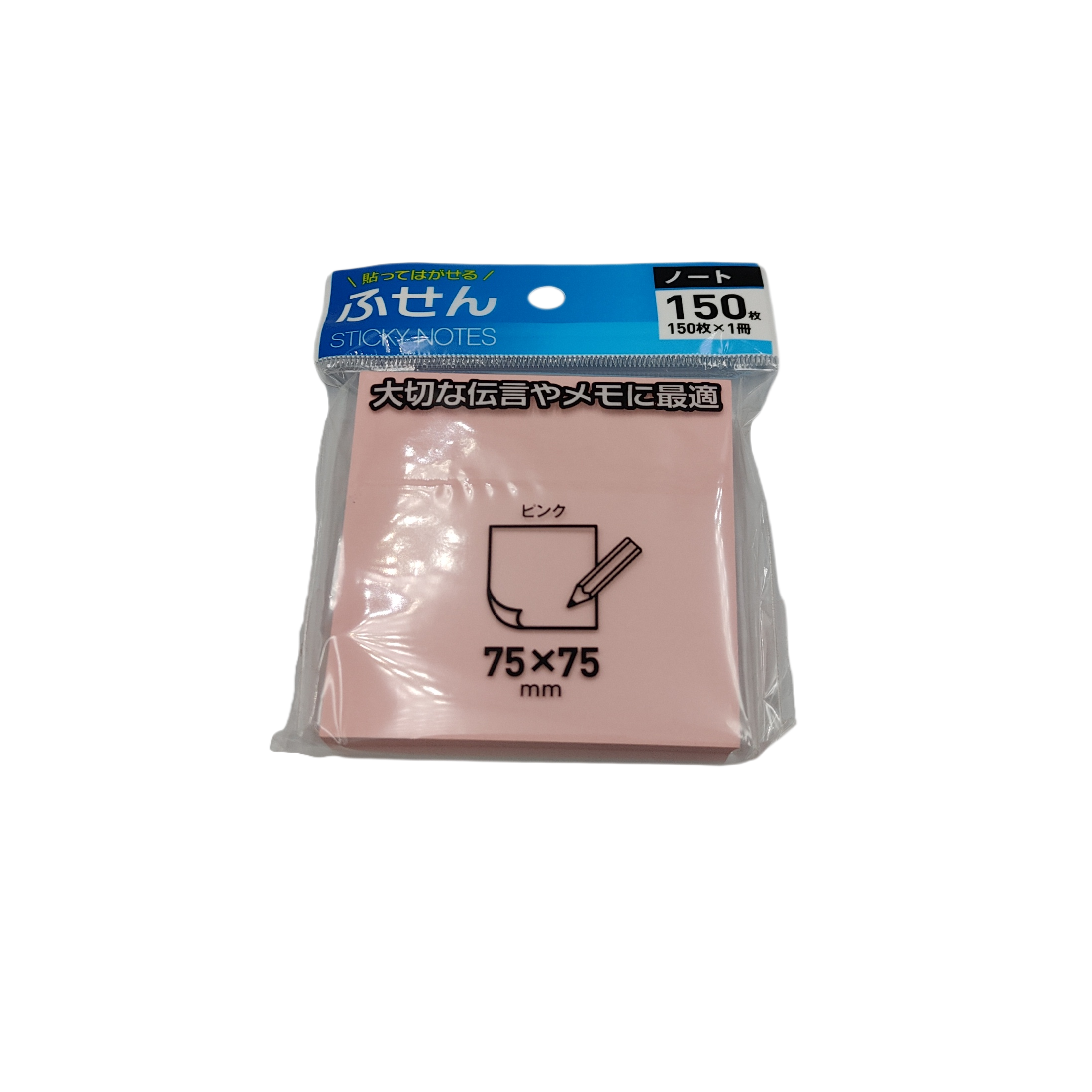 Label 75x75 pink 150p