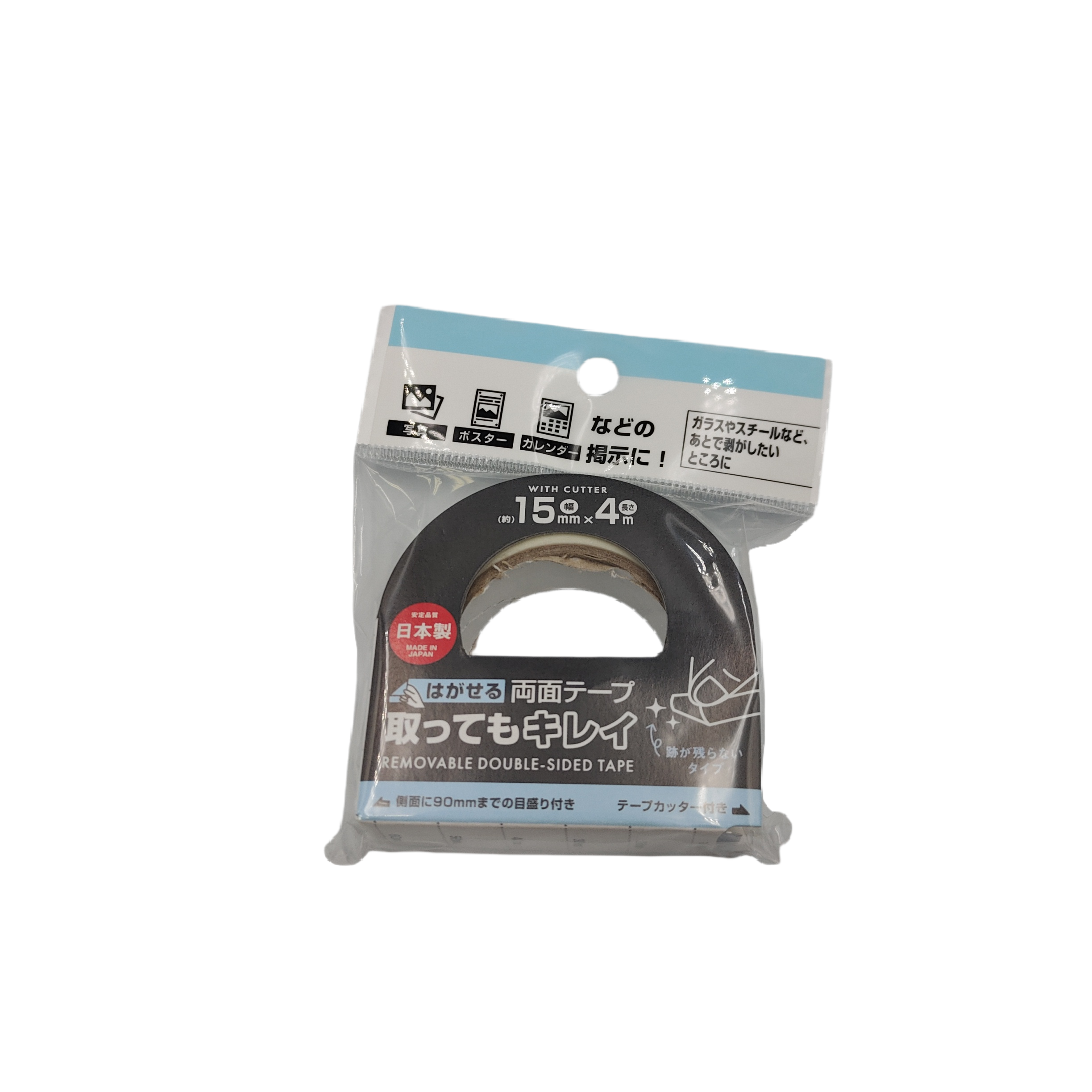 Removable double-sided tape 15MM x 4M