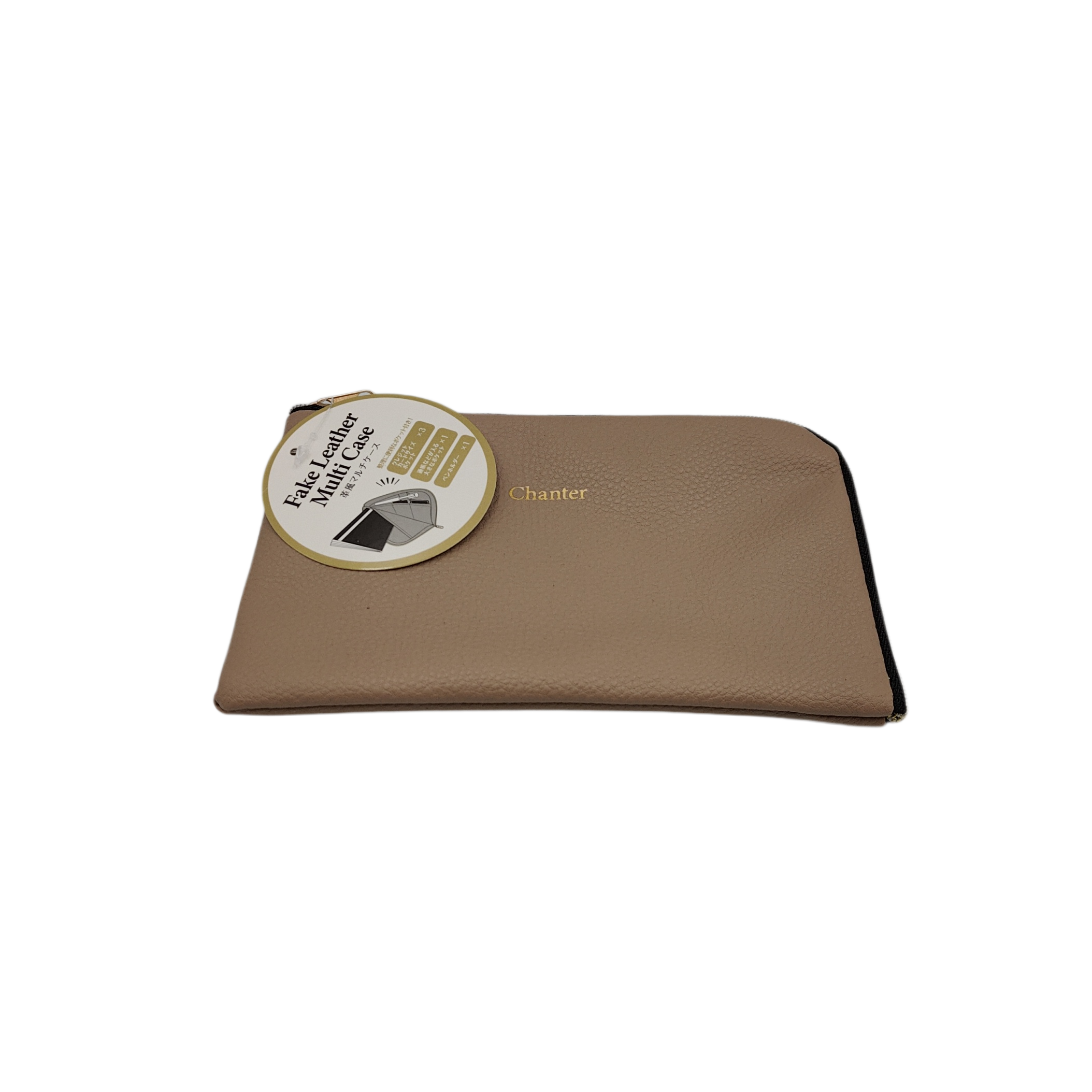 Leather style multi-case