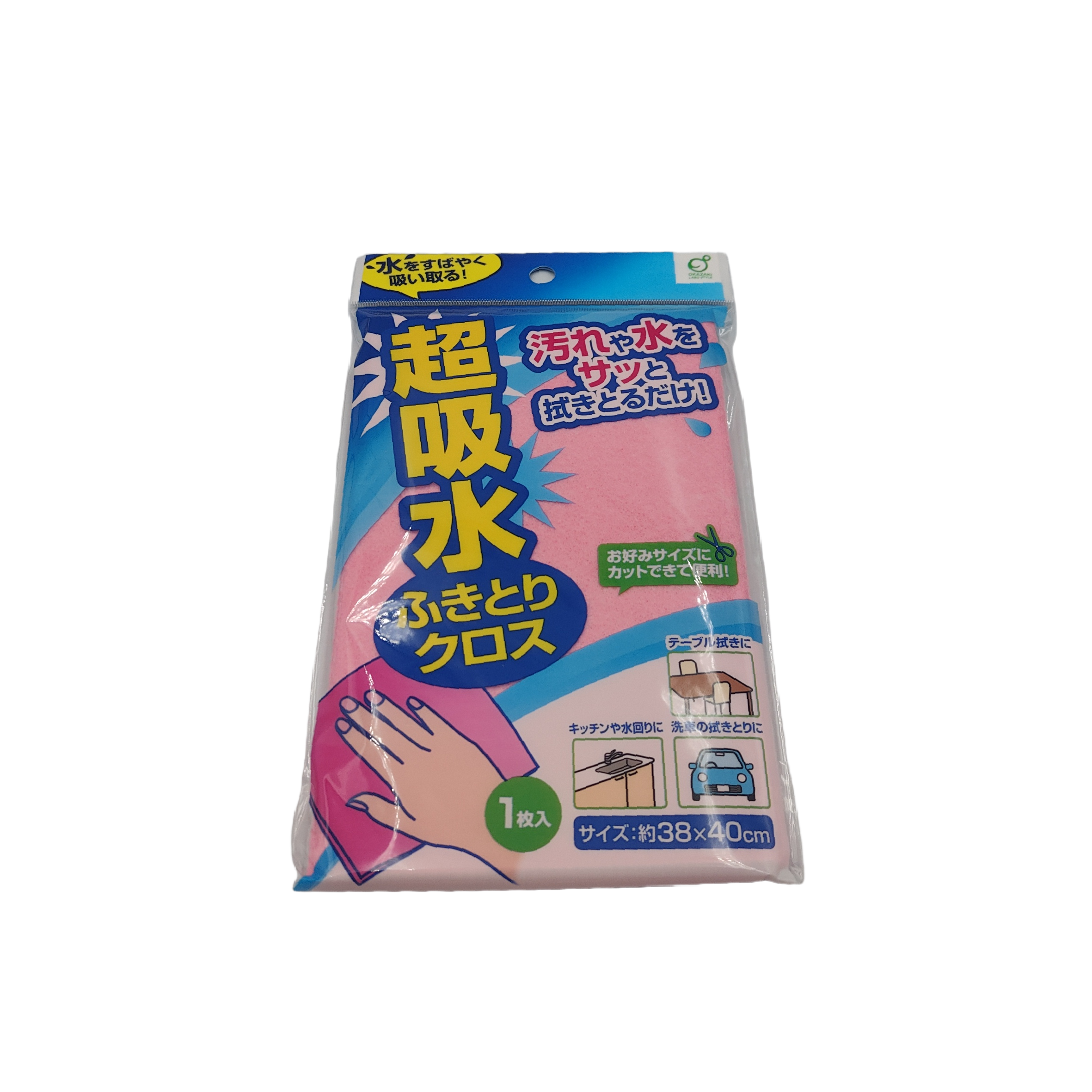 Super absorbent wiping cloth 1p