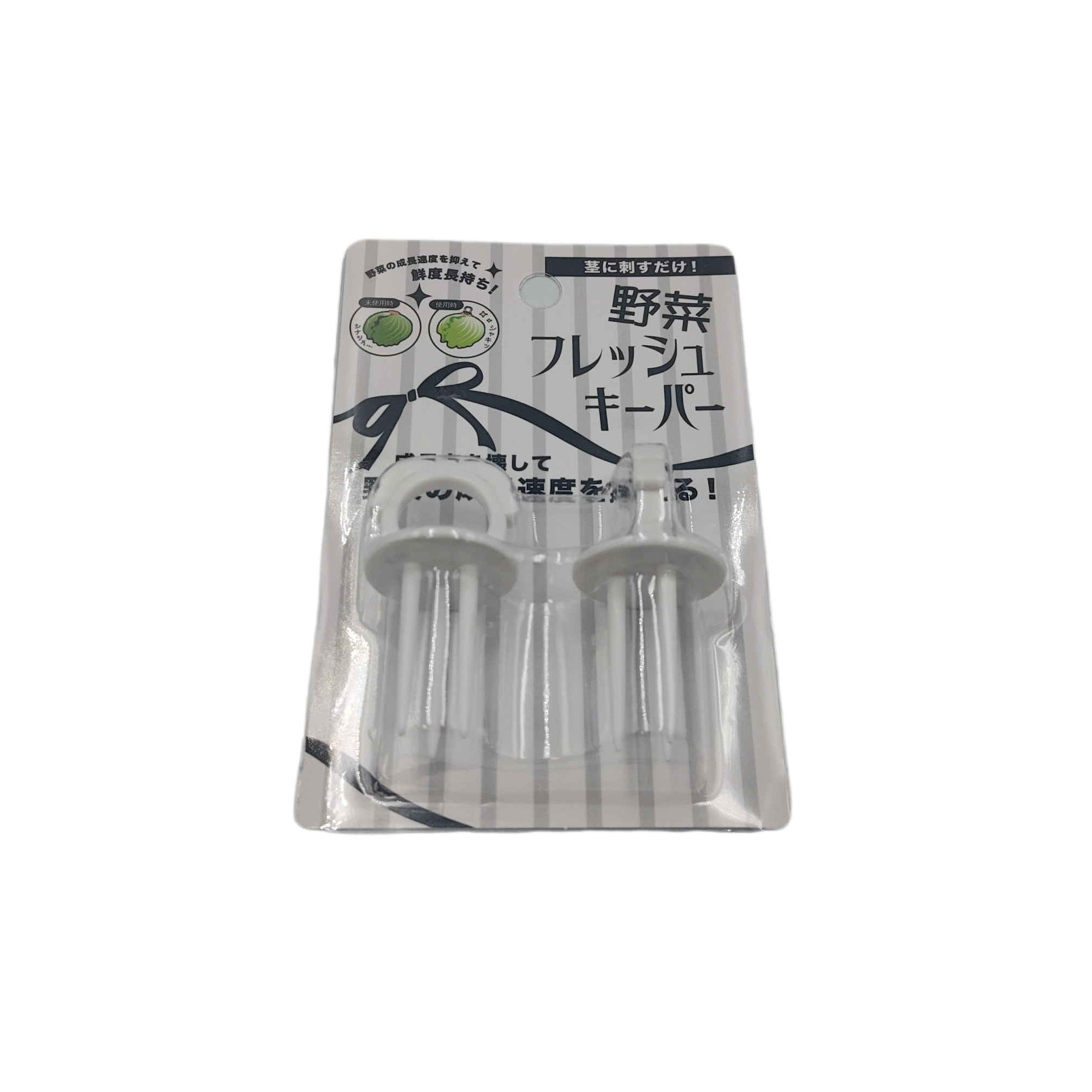 Vegetable fresh keeper ribbon 2P