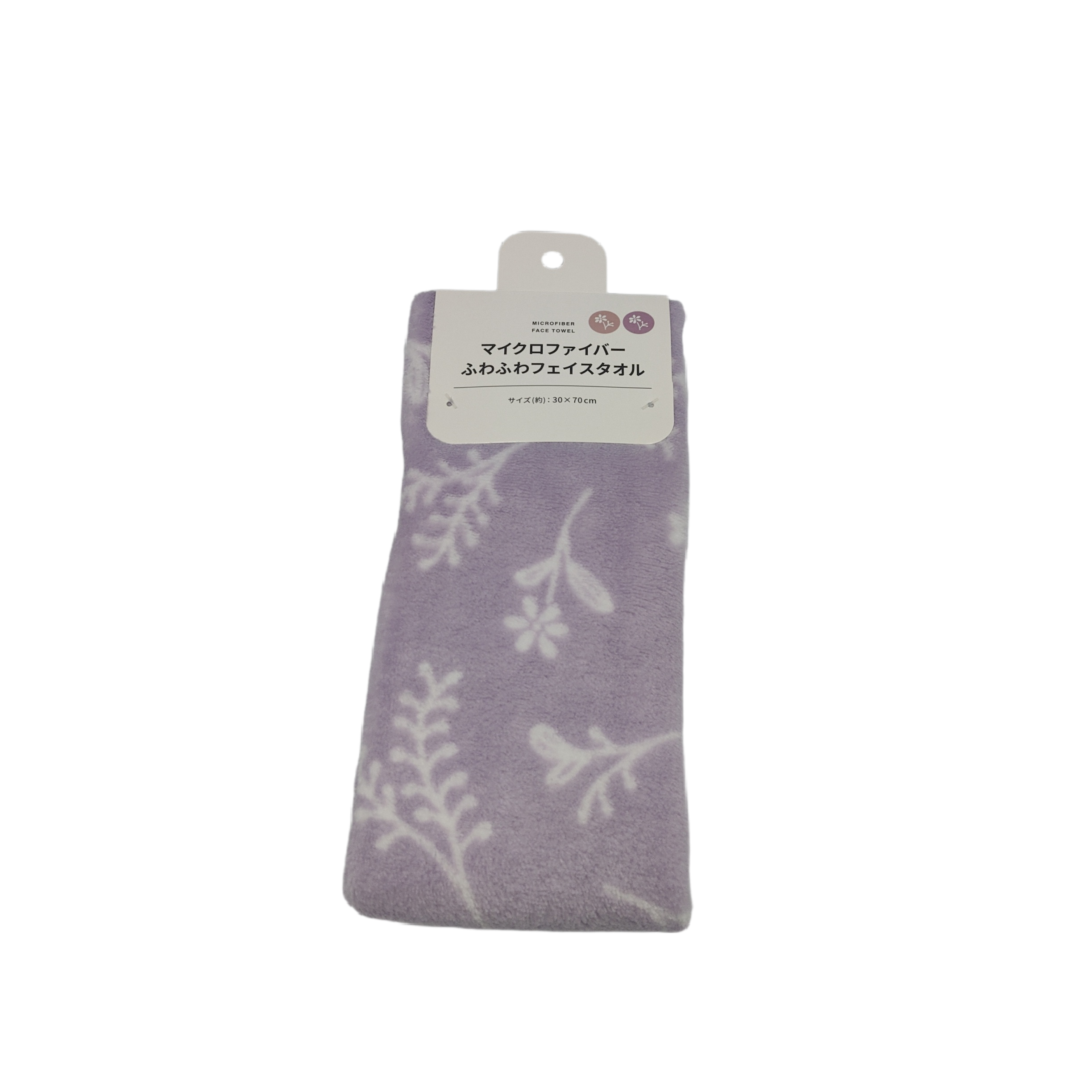 MF face towel fluffy flower