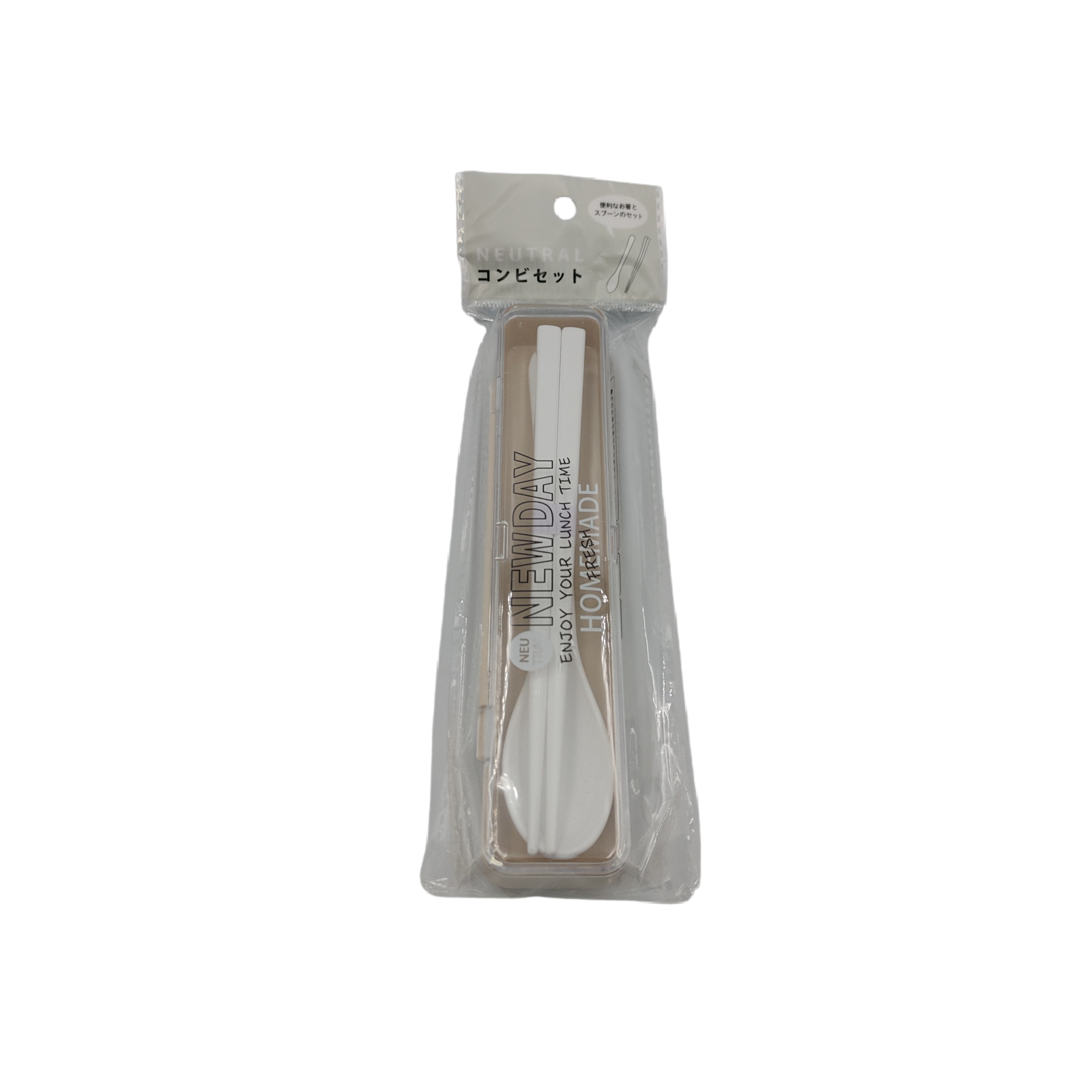 Neutral combination set