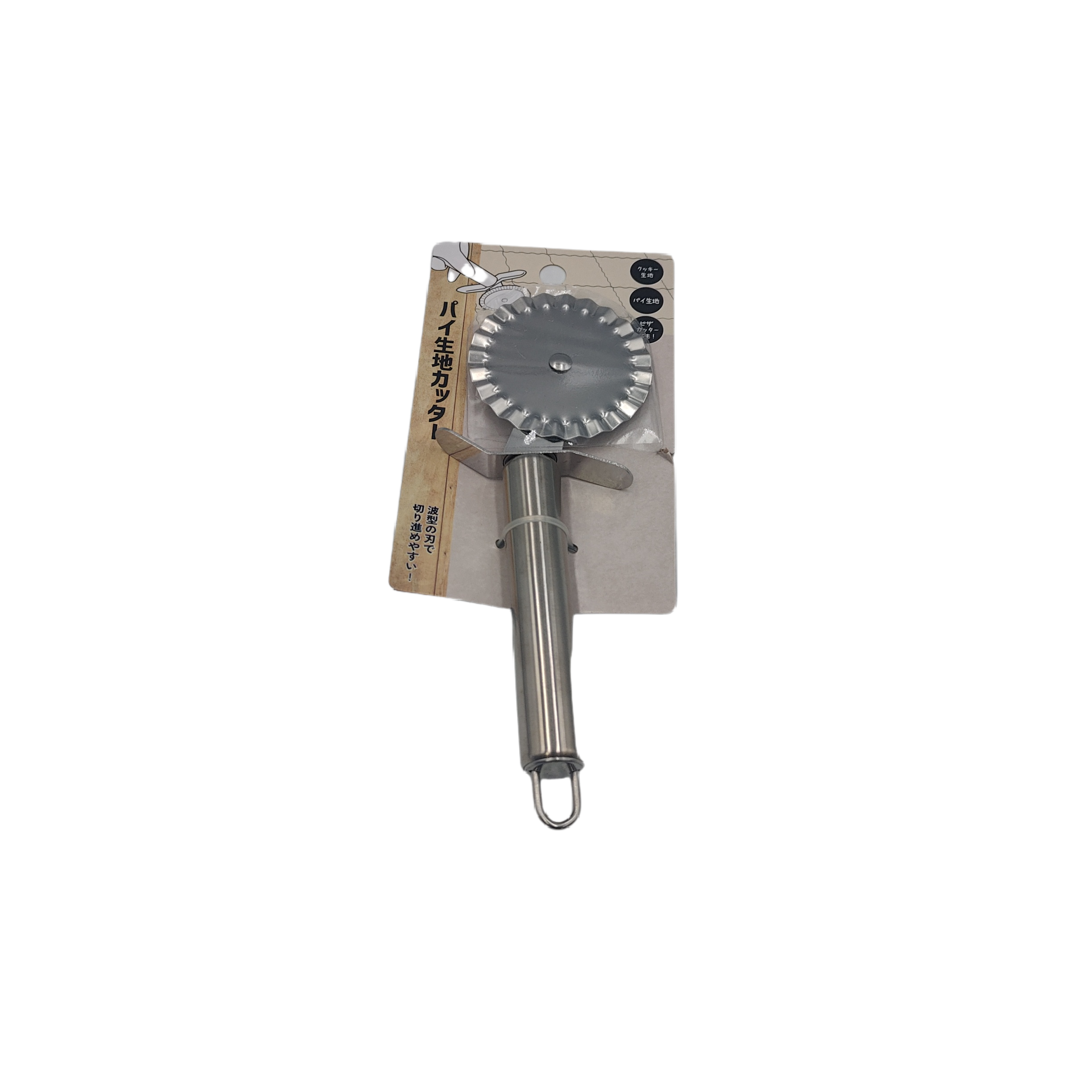 Puff pastry sheets cutter