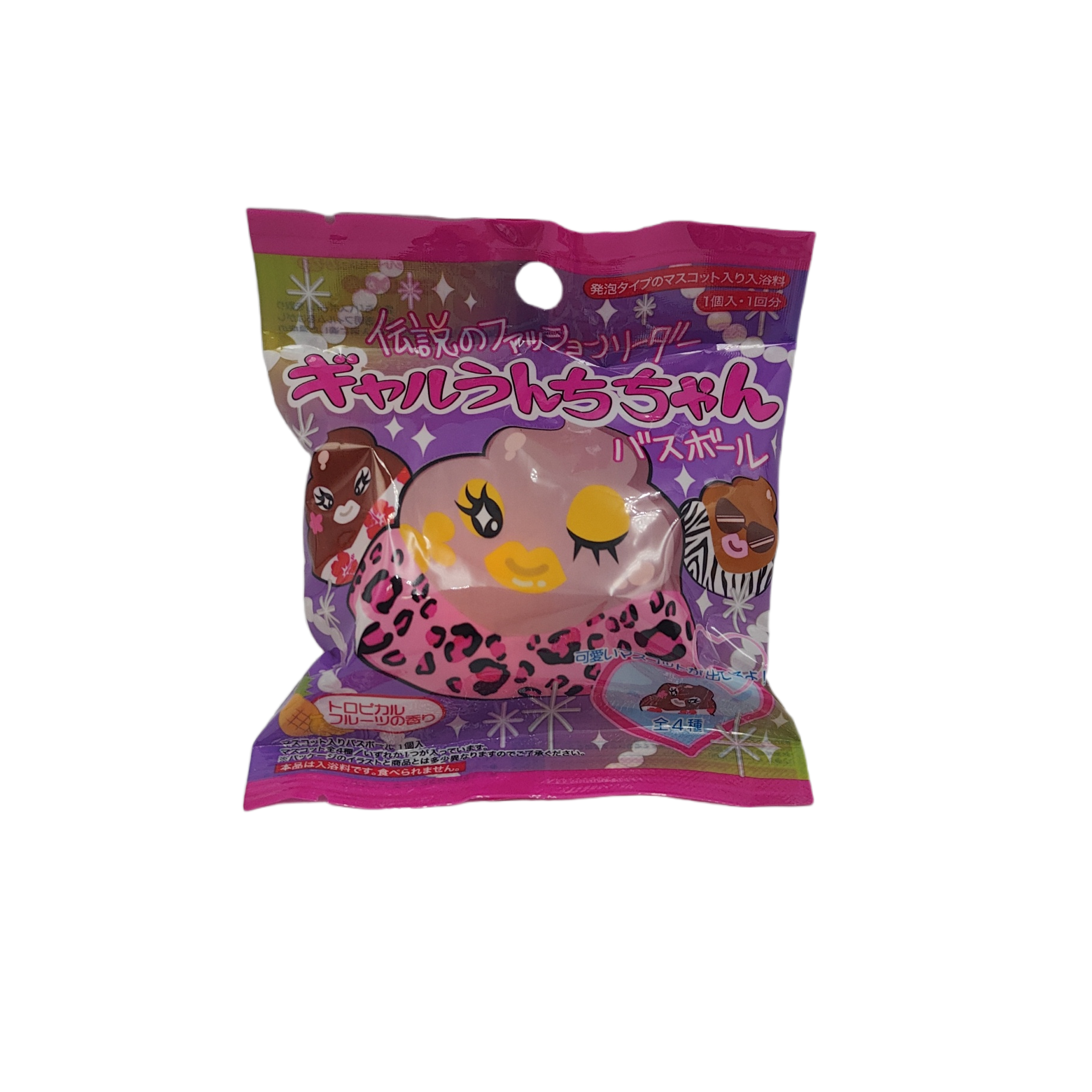 Gal poop-chan bath ball