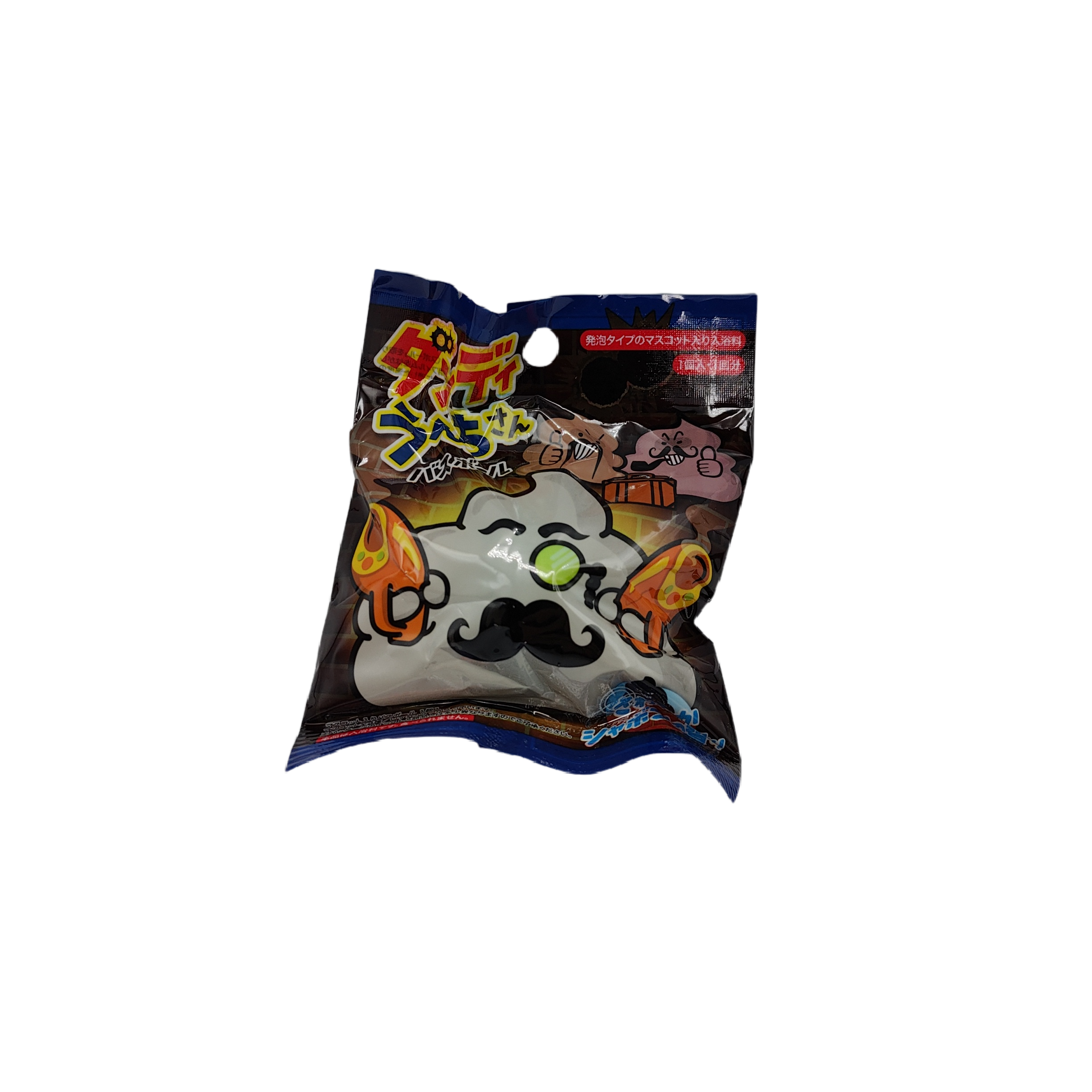 Dandy poop-san bath ball