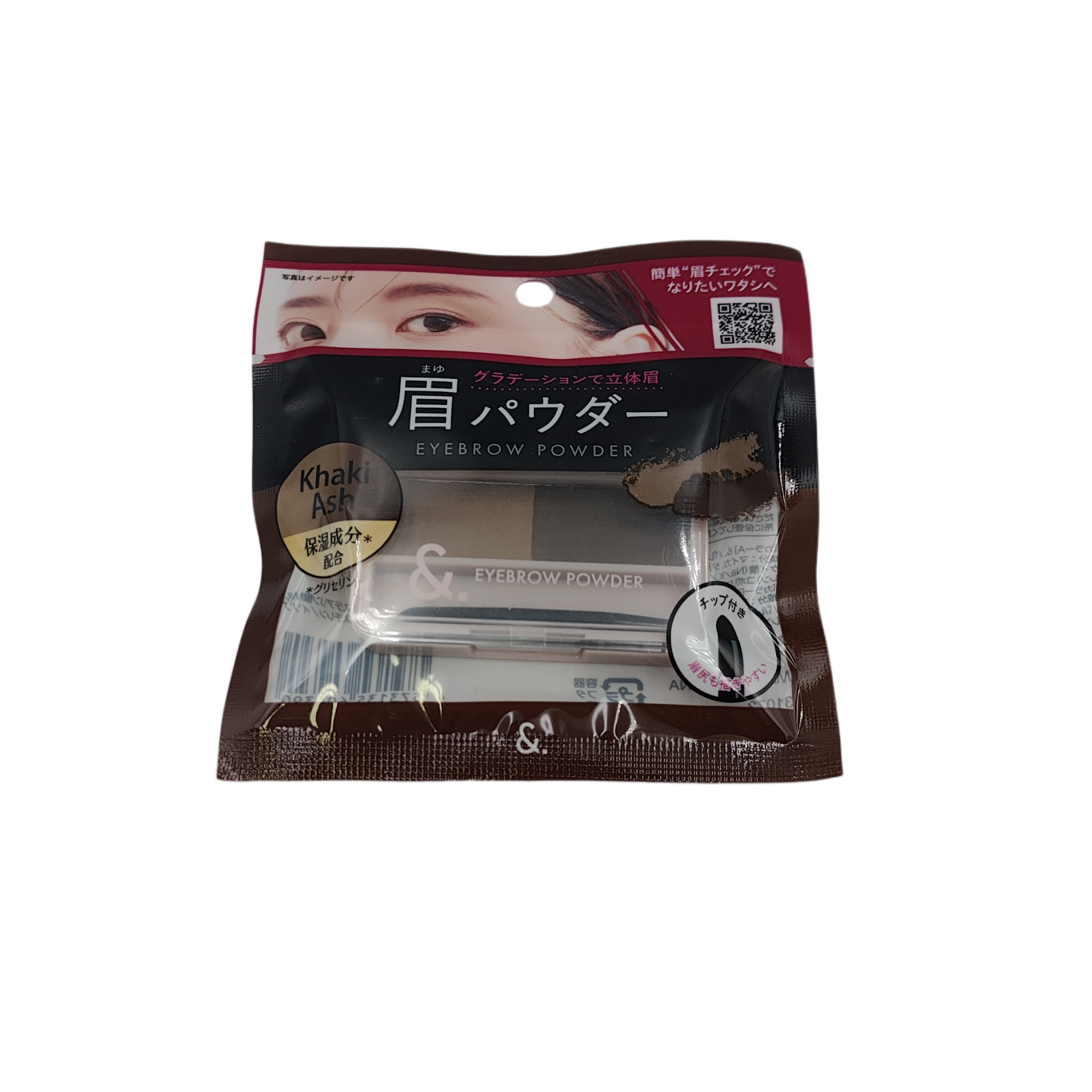 Eyebrow powder khaki ash