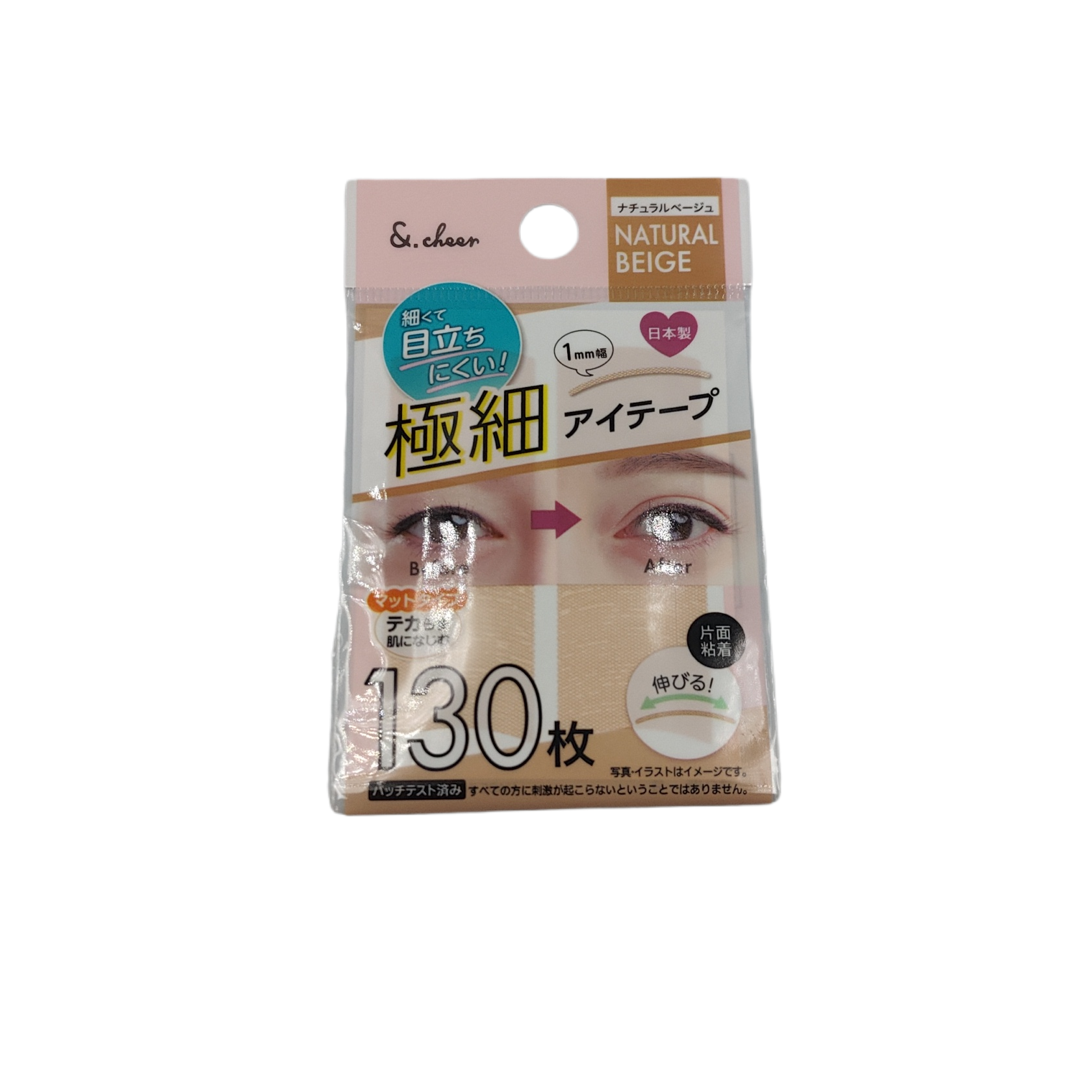 Eye tape natural beige