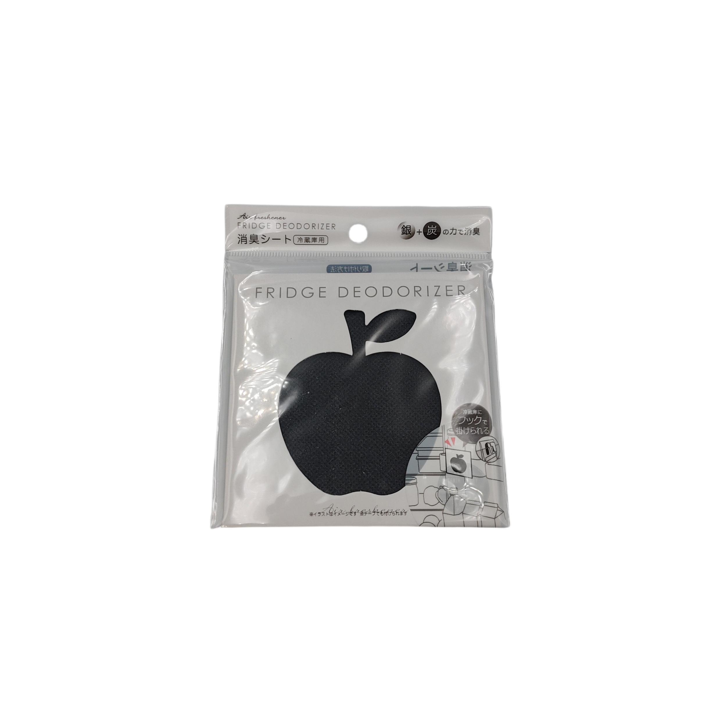 Deodorant for refrigerator