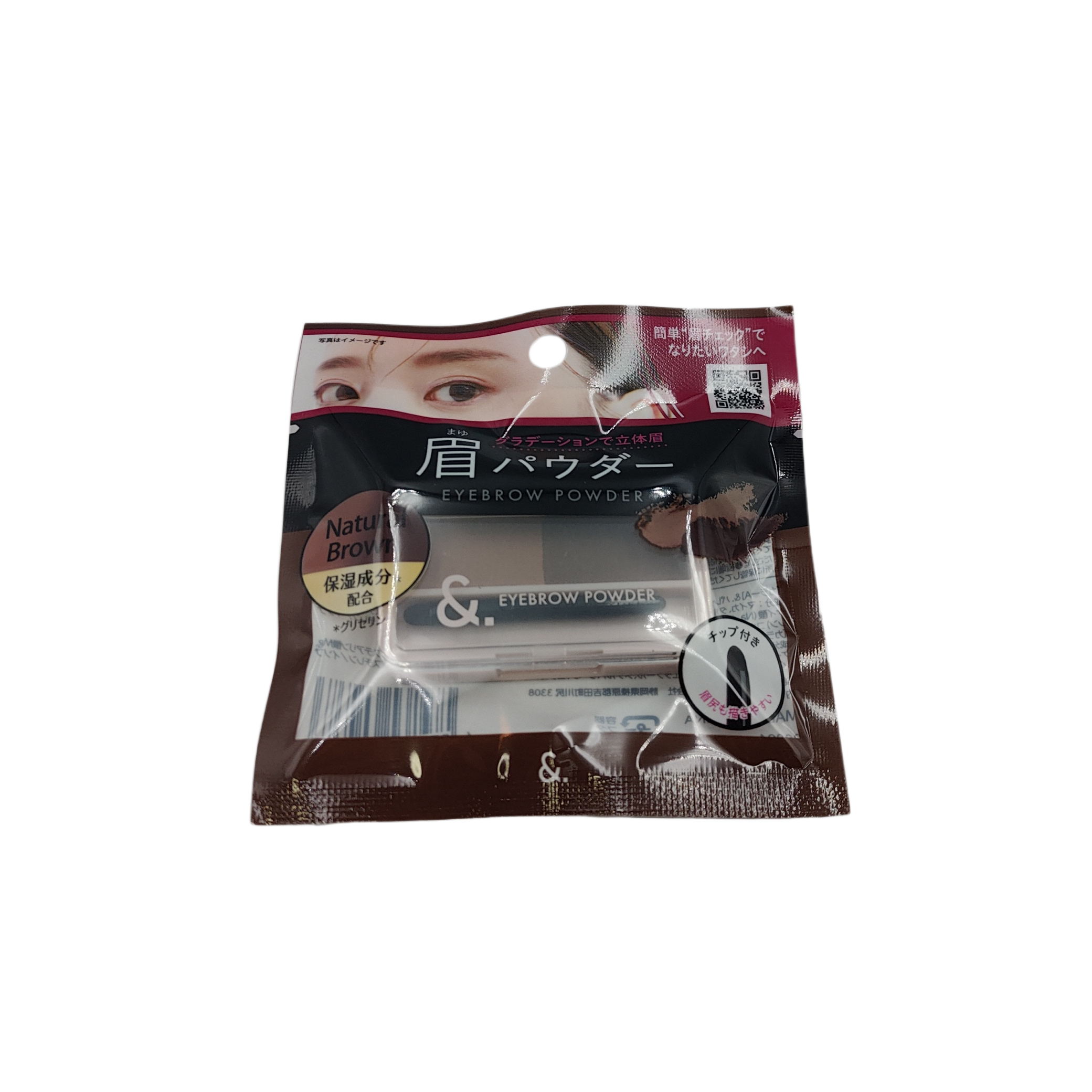 Eyebrow powder natural brown