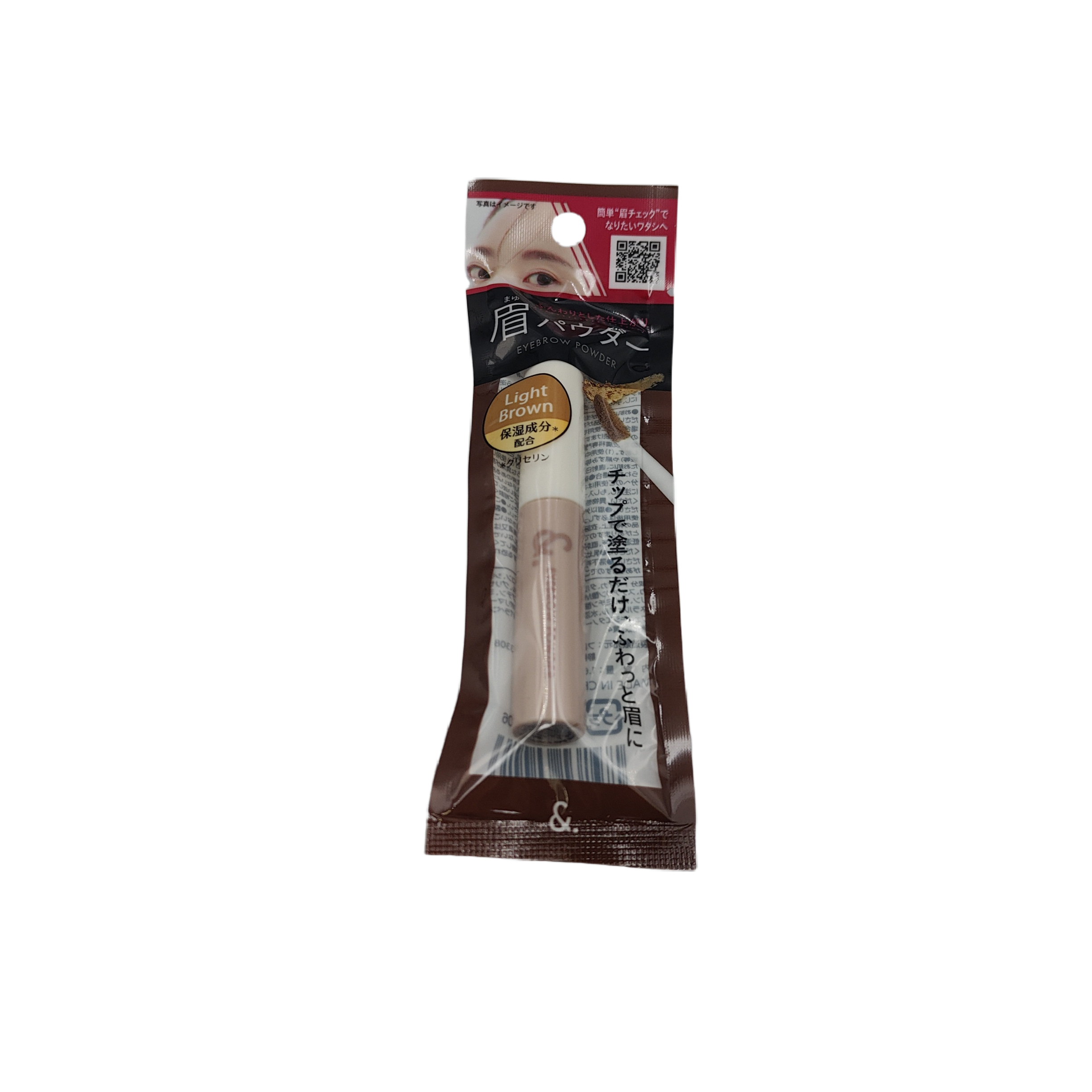 Chip eyebrow powder light brown