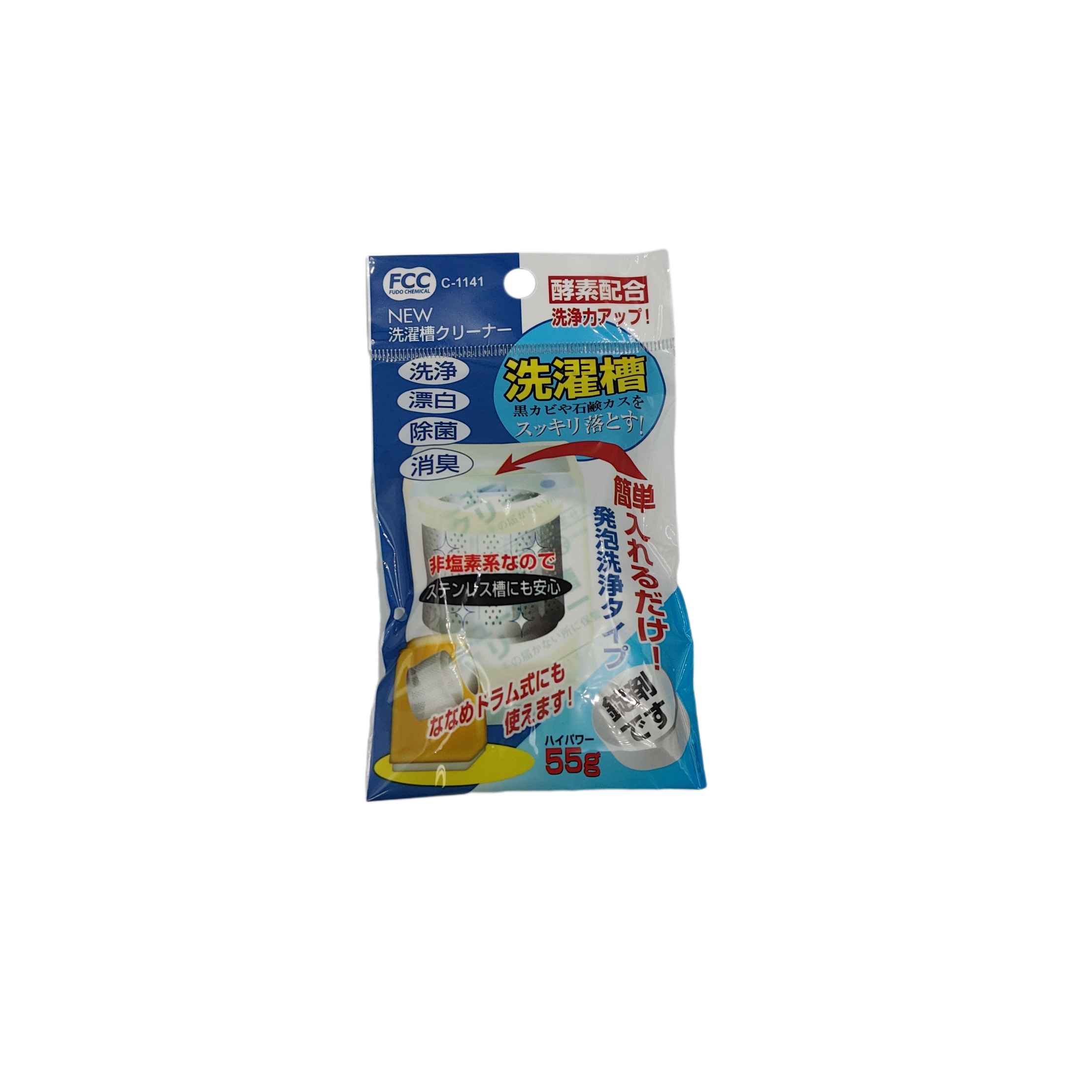 Cleaner for drum of laundry machine