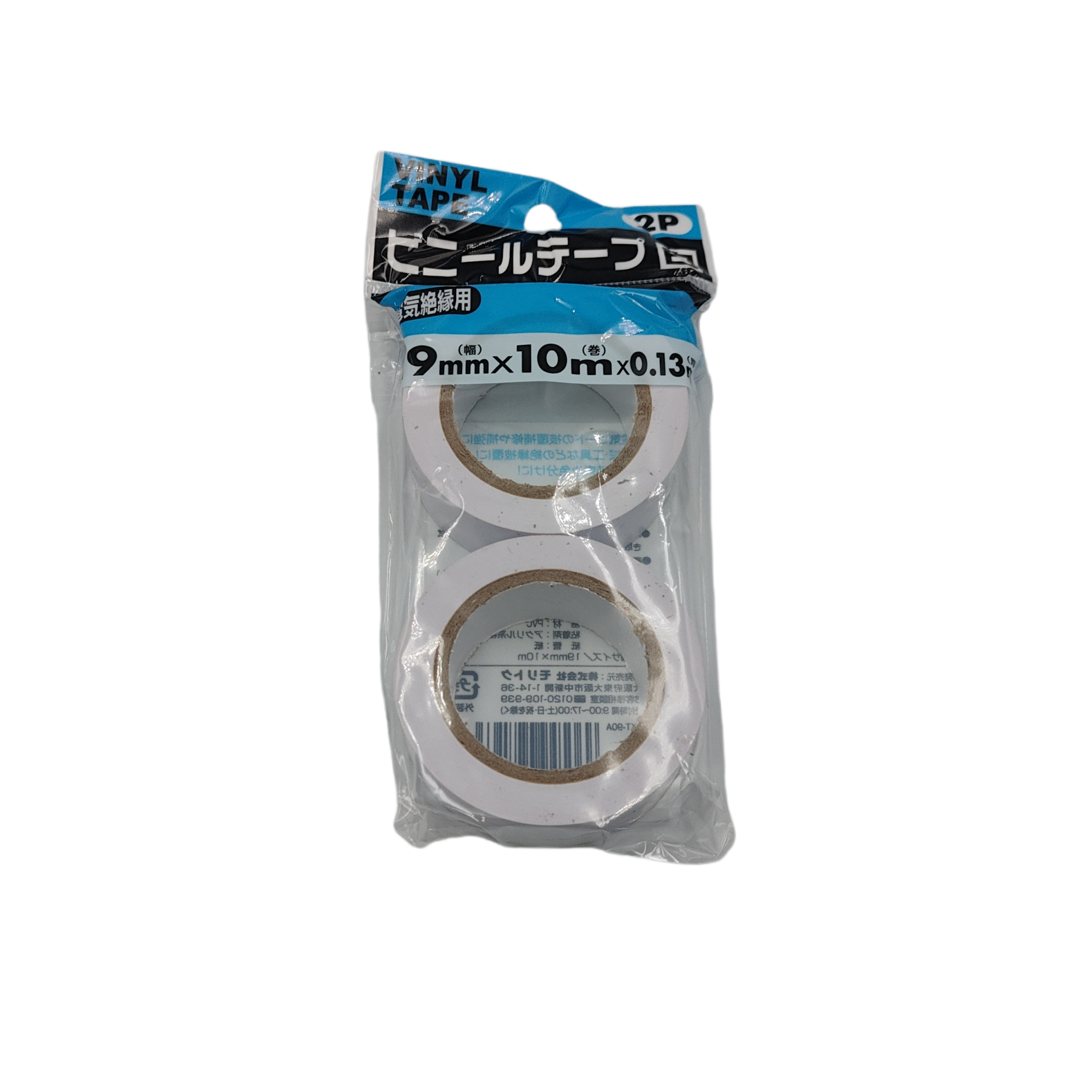 Vinyl tape 2p 19mm x 10m white