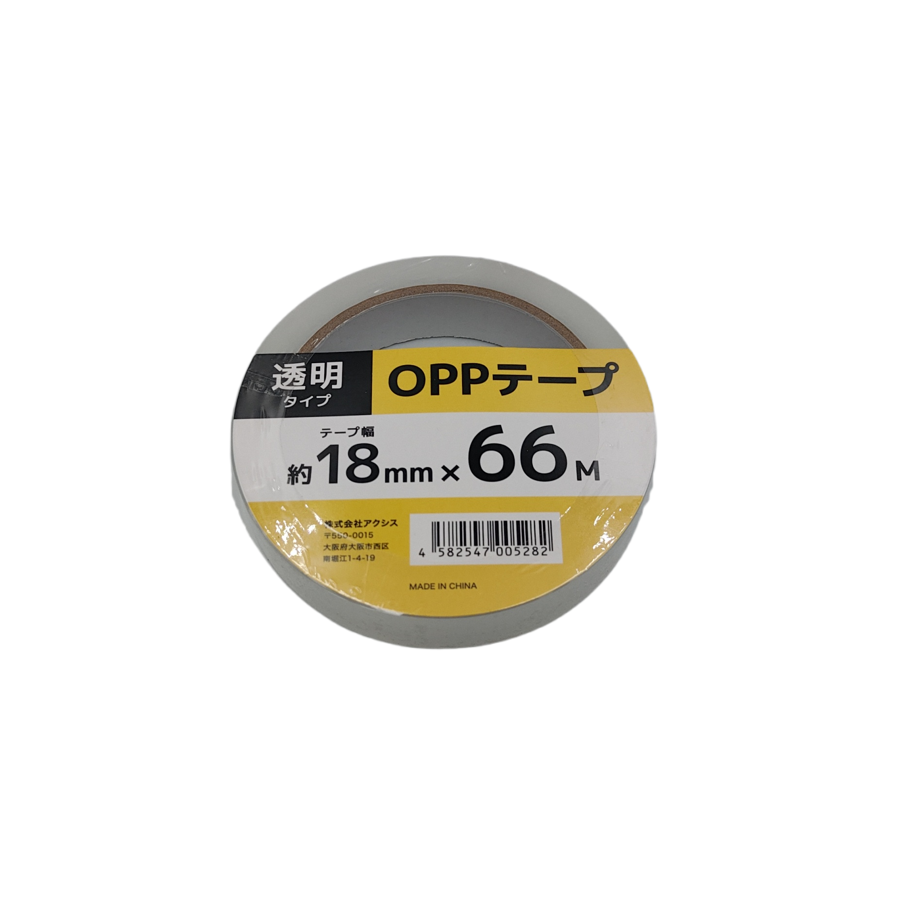 OPP tape 18MM x 66M