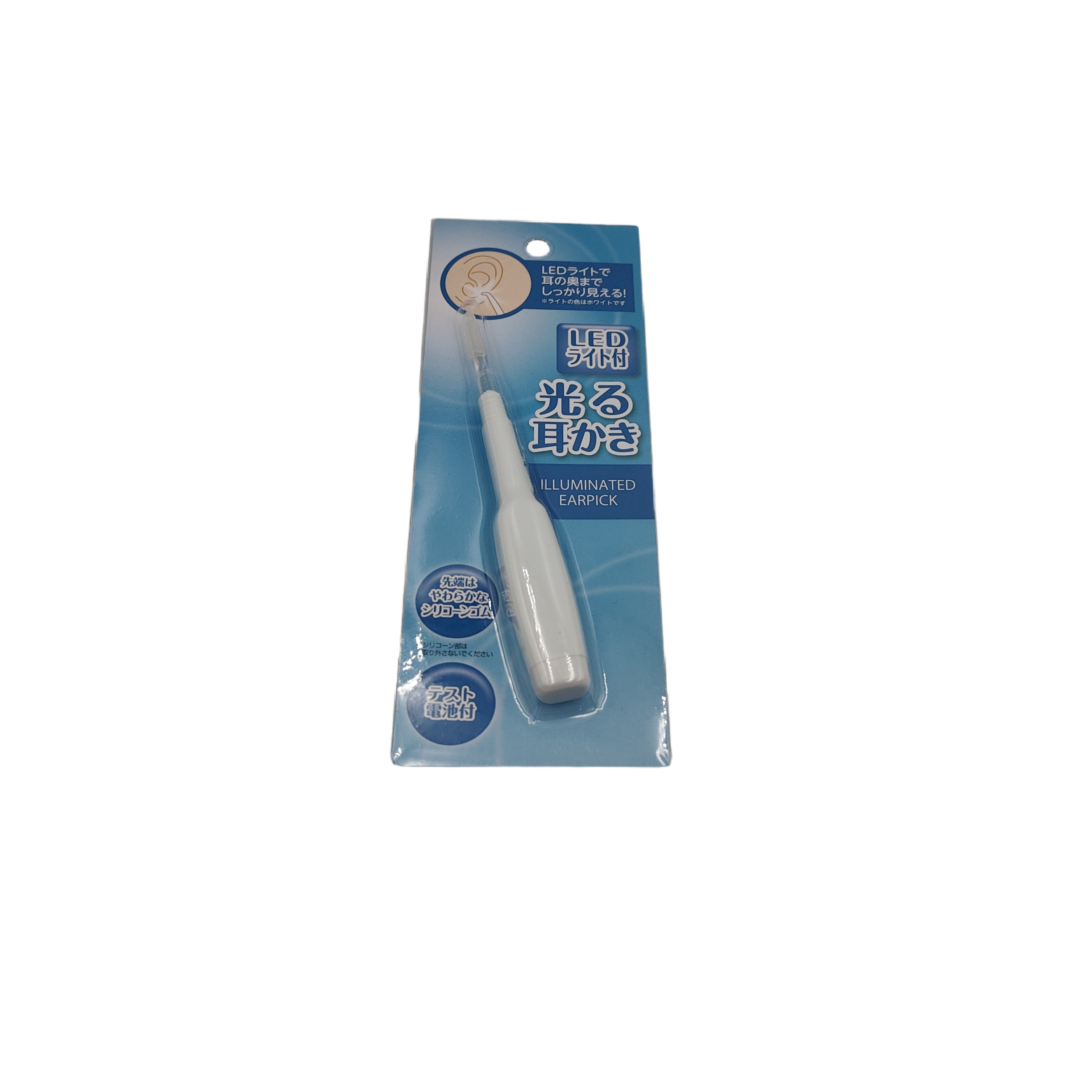 Luminous ear picks with LED with silicone cover
