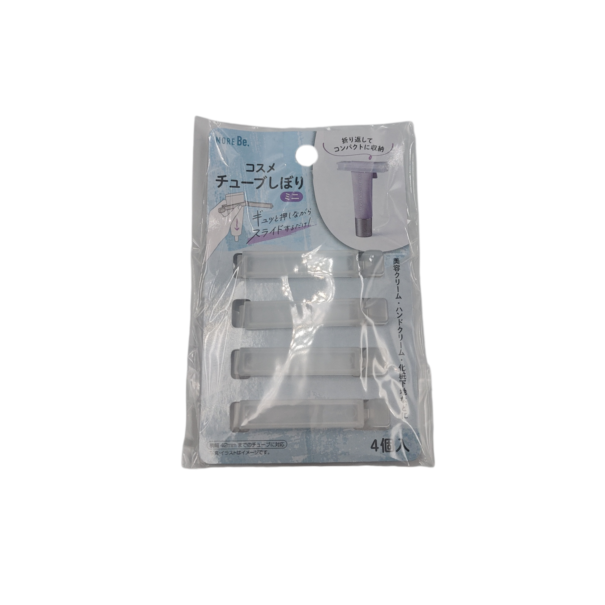 Cosmetic tube squeezer mini 4P