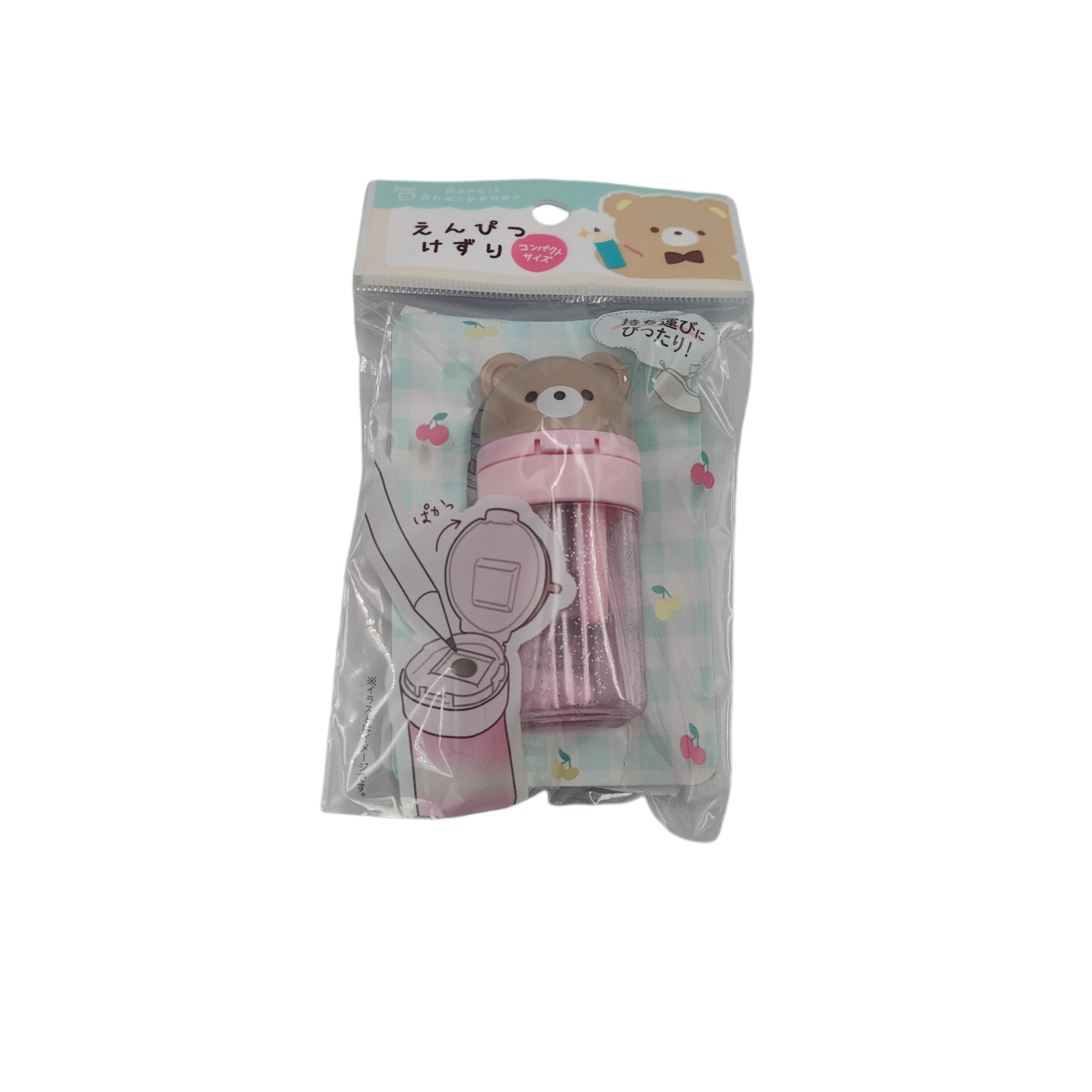 Pencil sharpener bear