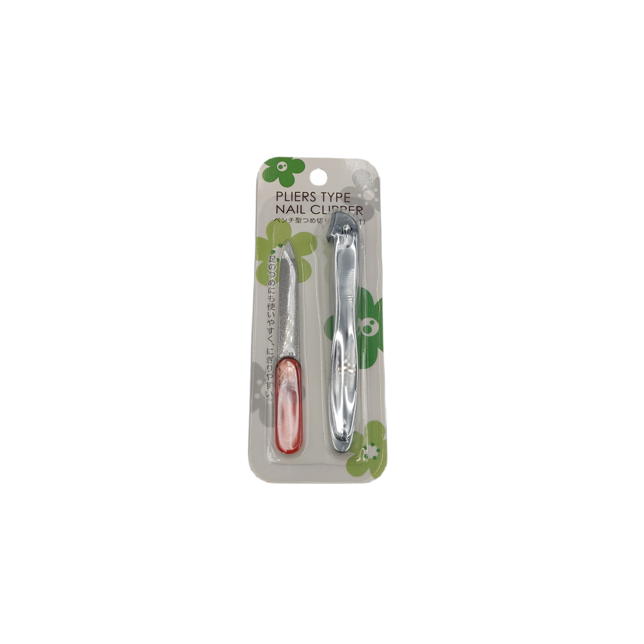 Pliers type nail clipper, file set : PB