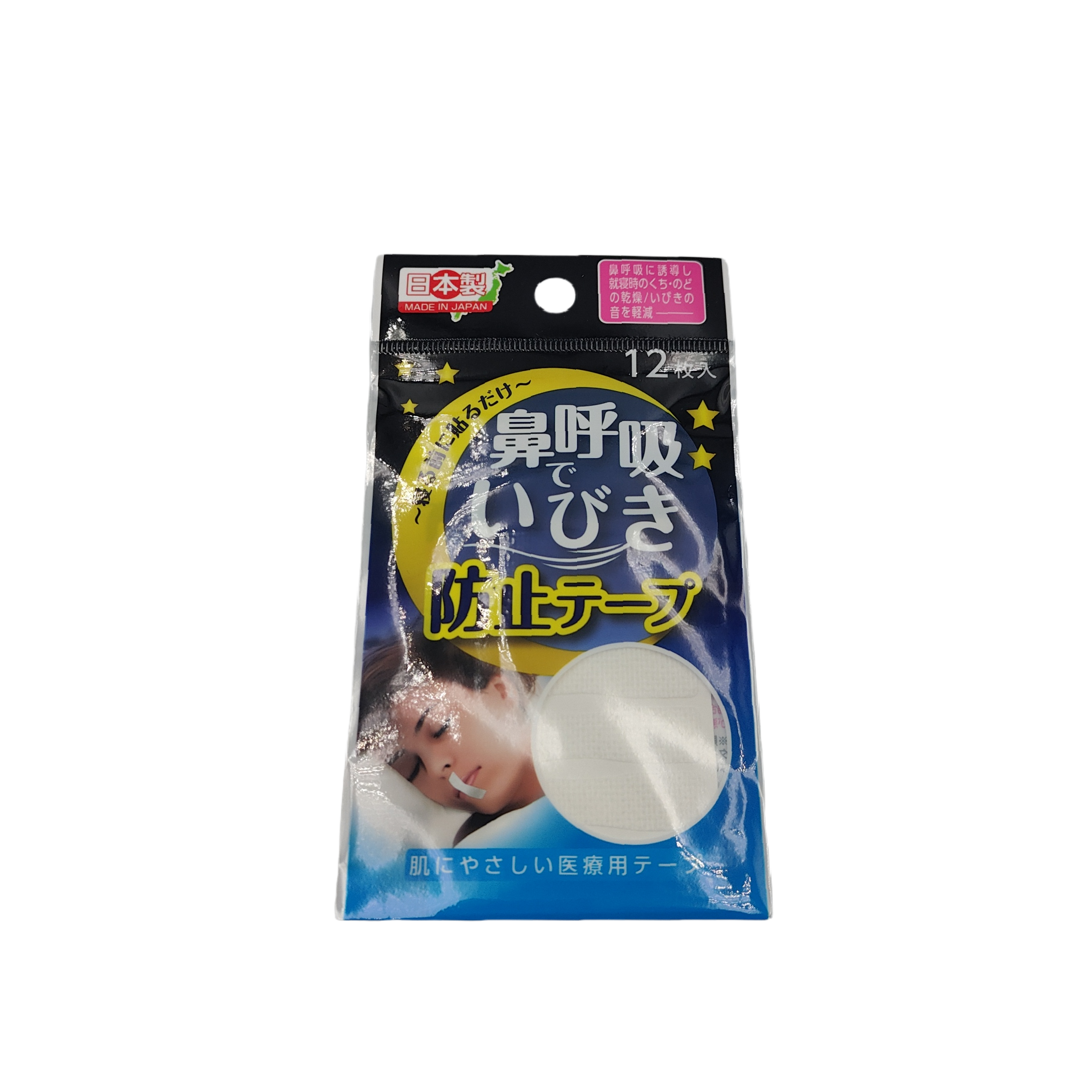 Snoring stop tape 12p