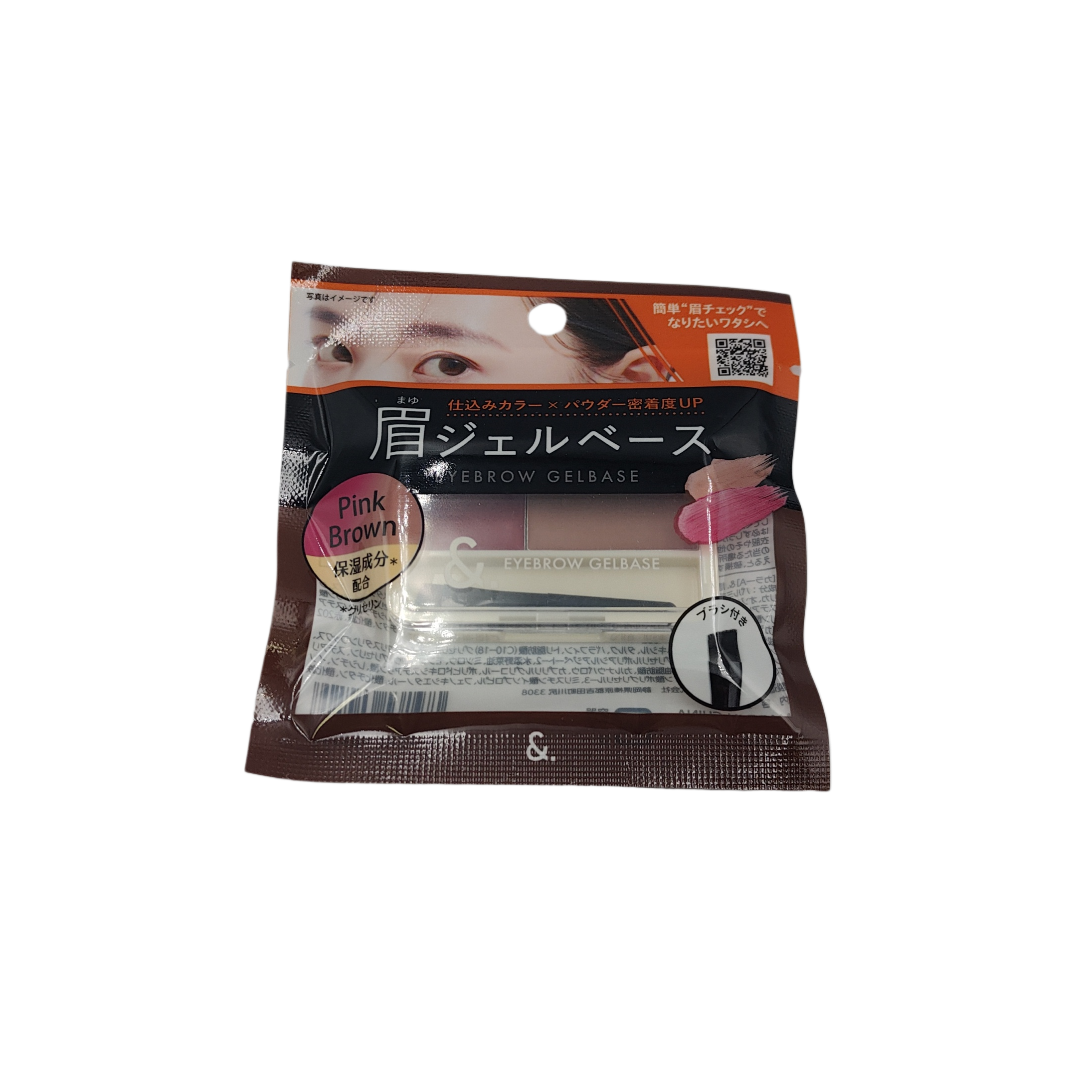 &. Eyebrow gel base pink brown