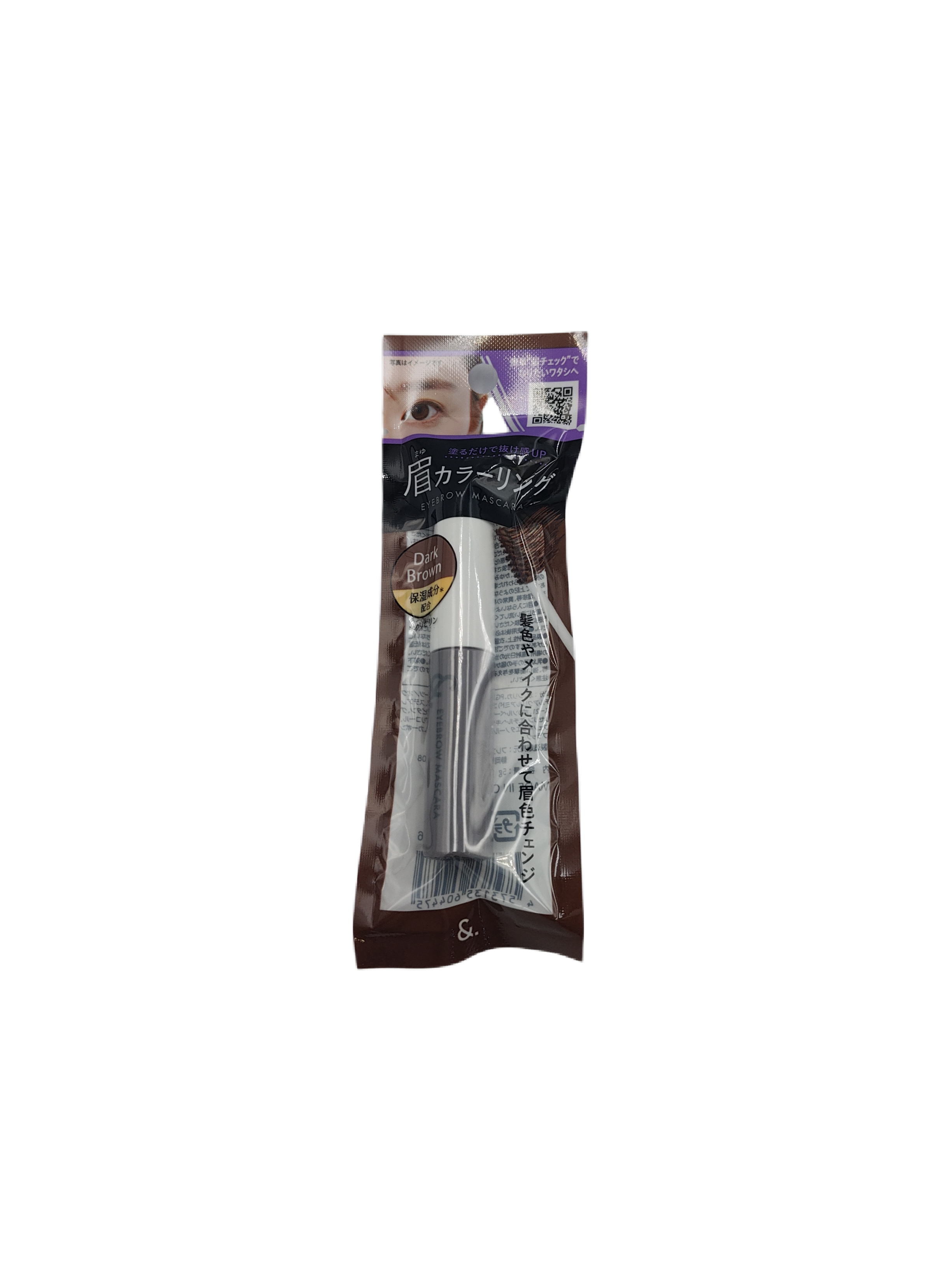 Eyebrow color mascara dark brown