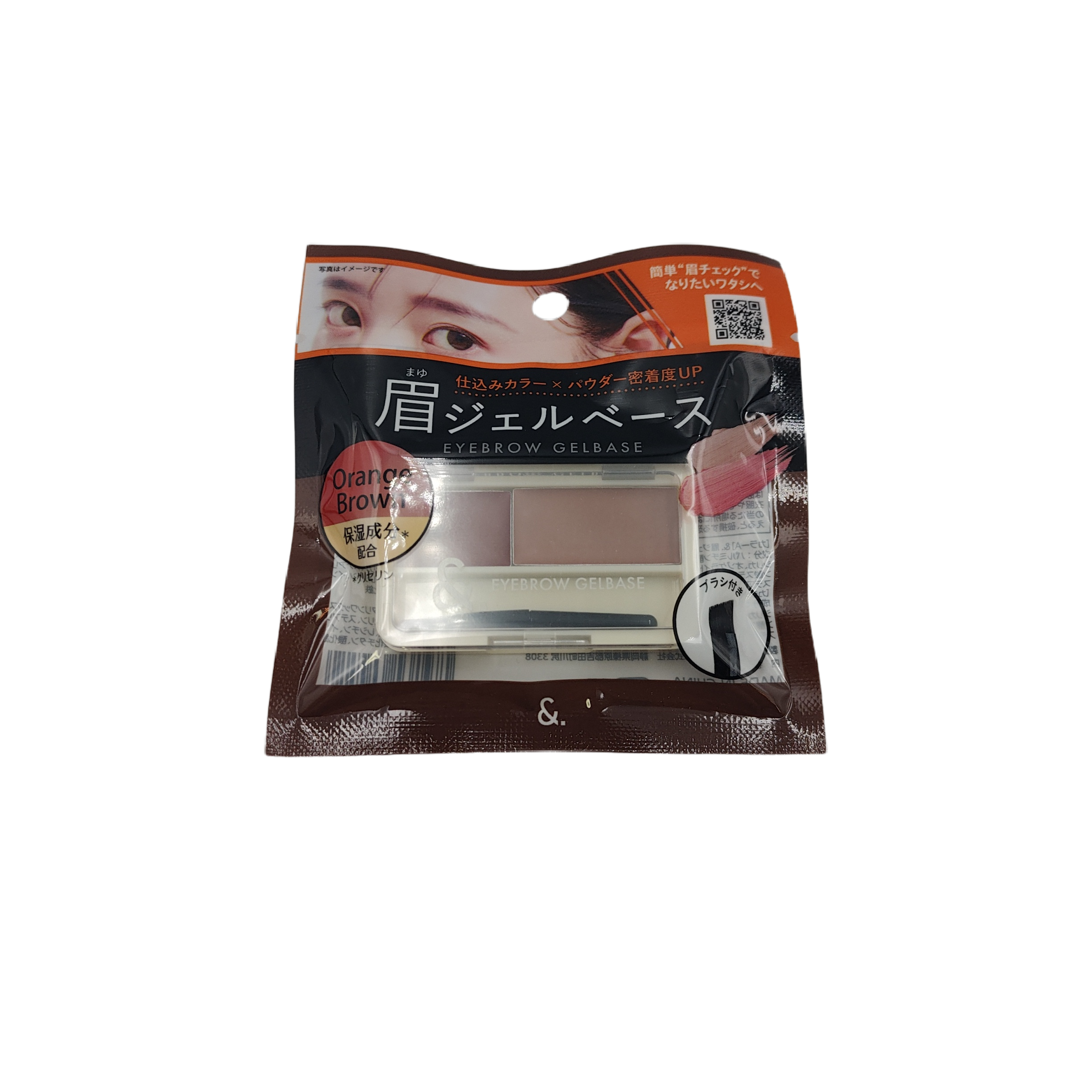 &. Eyebrow gel base orange brown