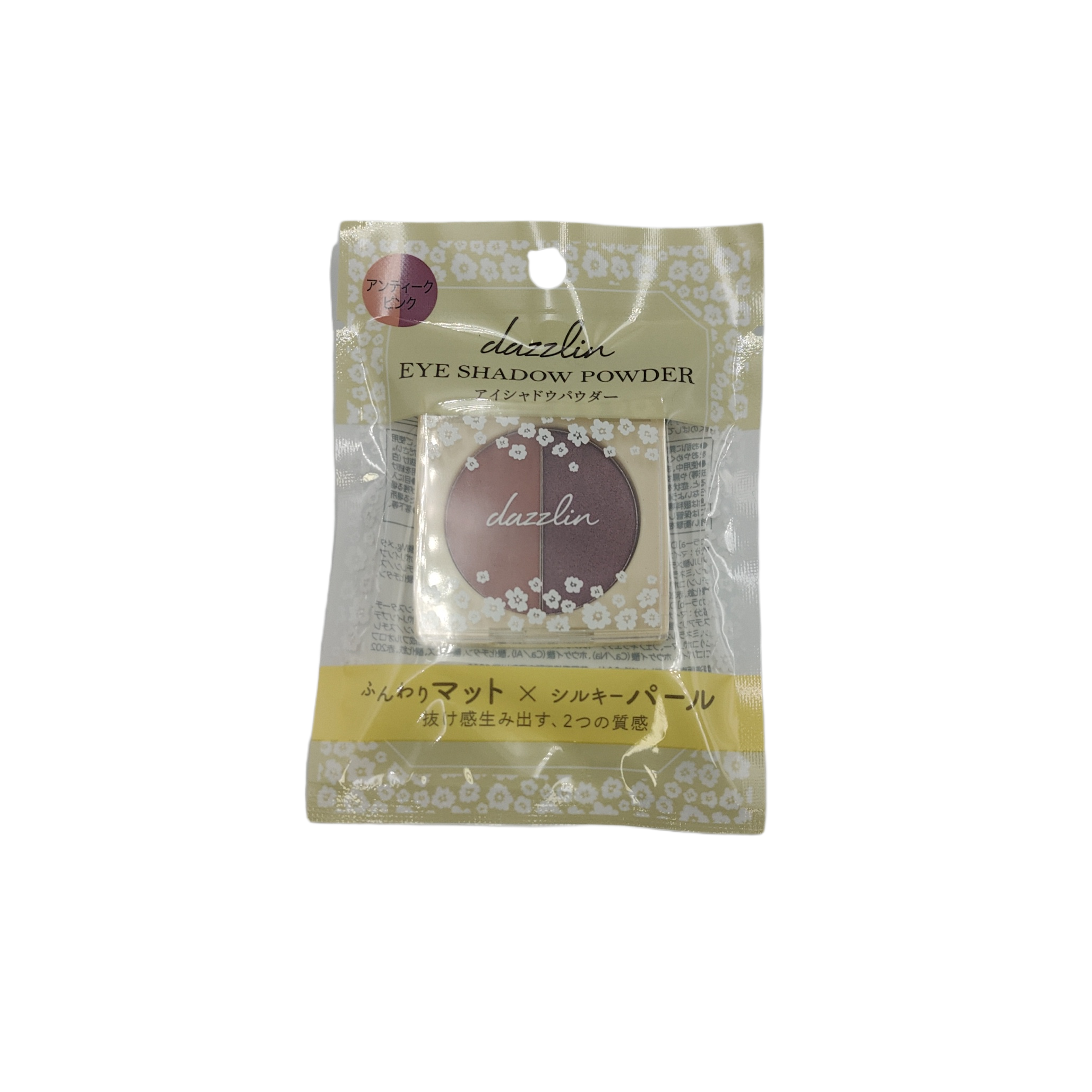 DZ eyeshadow powder 02