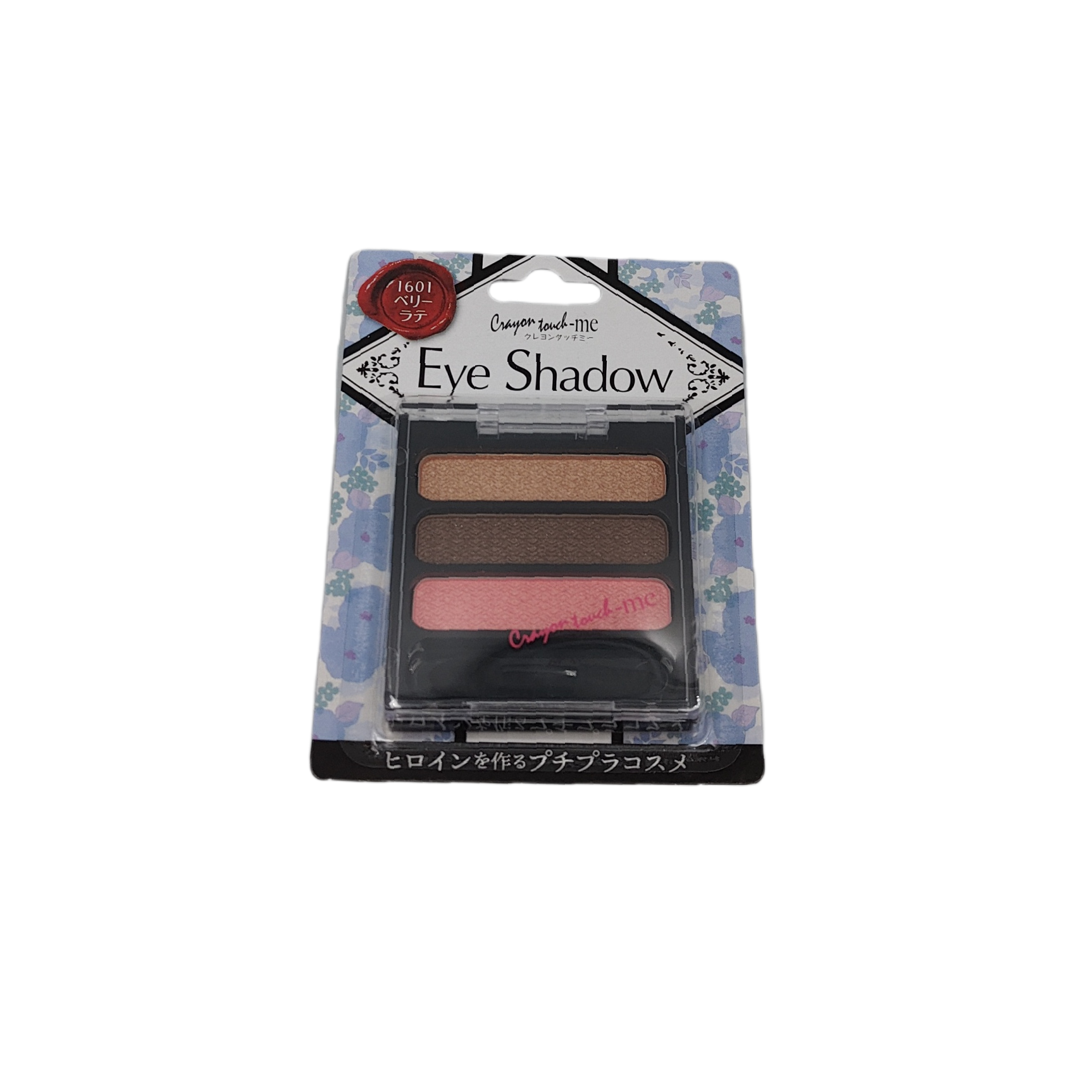 3C eye shadow berry latte