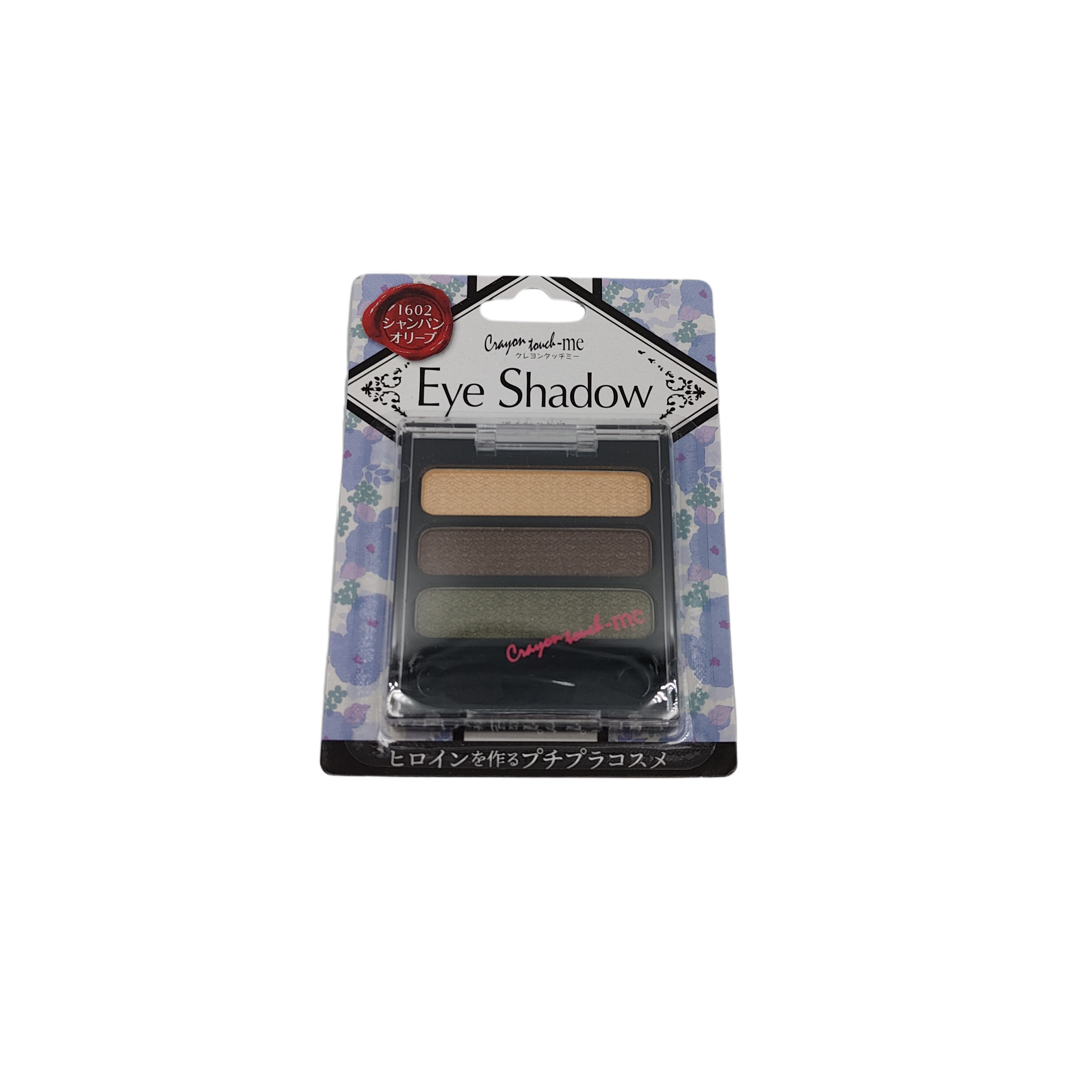 3C eye shadow champagne olive