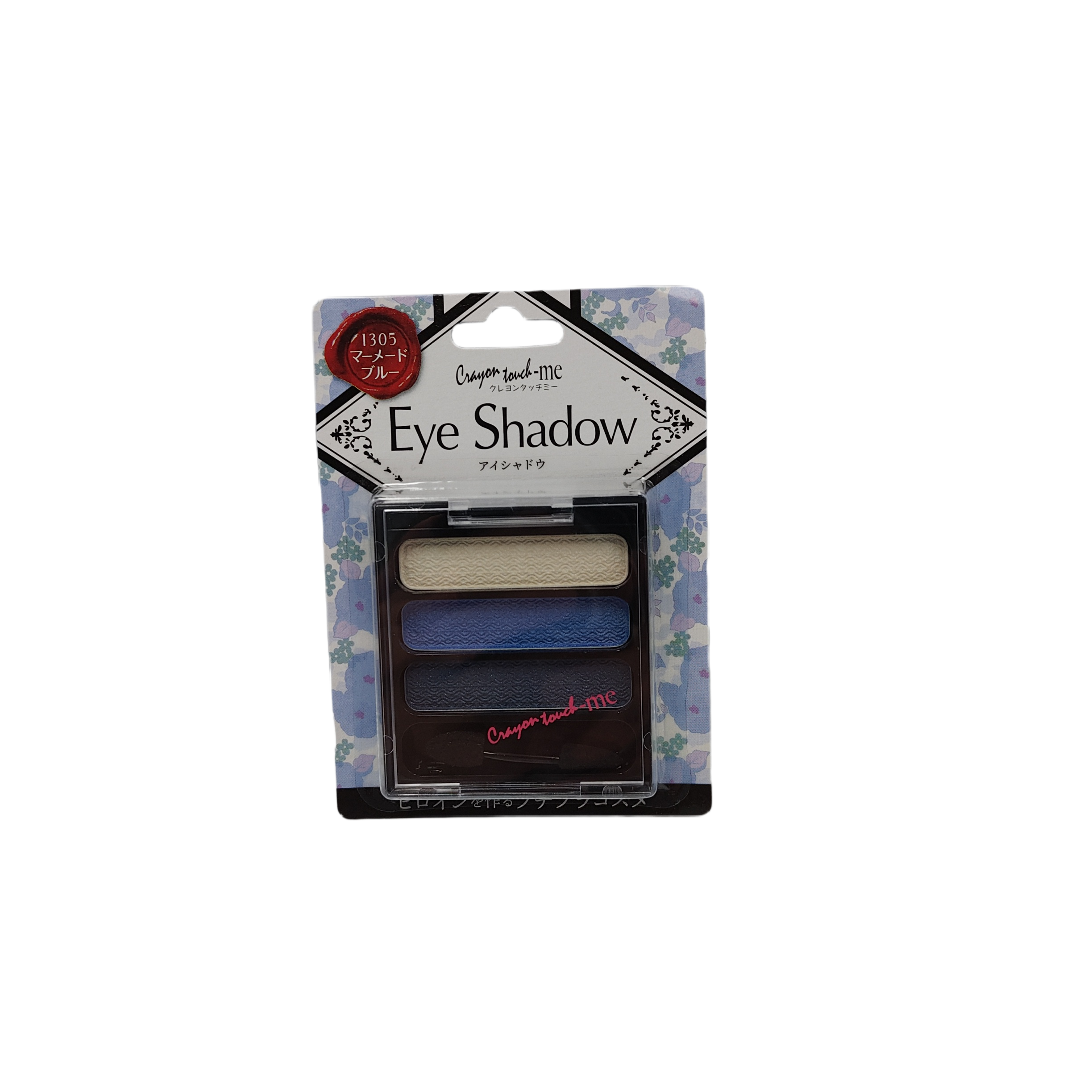 Eyeshadow M blue c3e1305