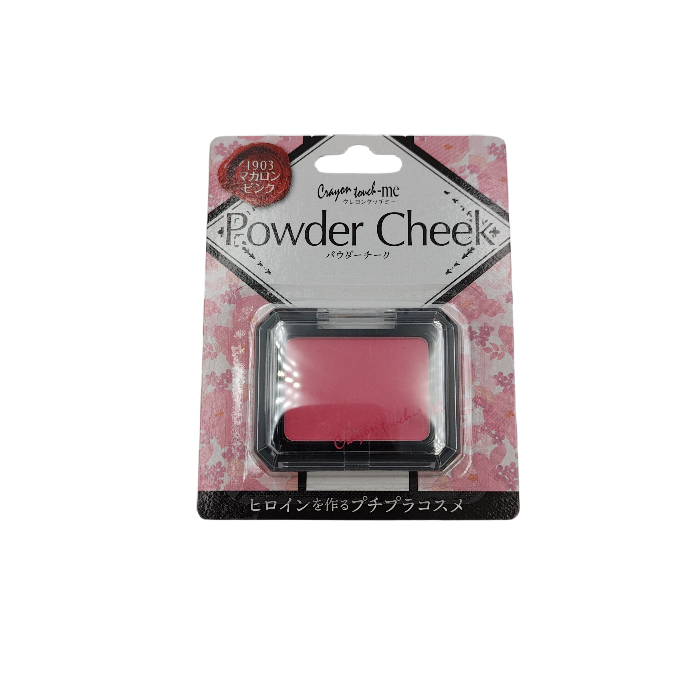 Powder cheek macaroon pink
