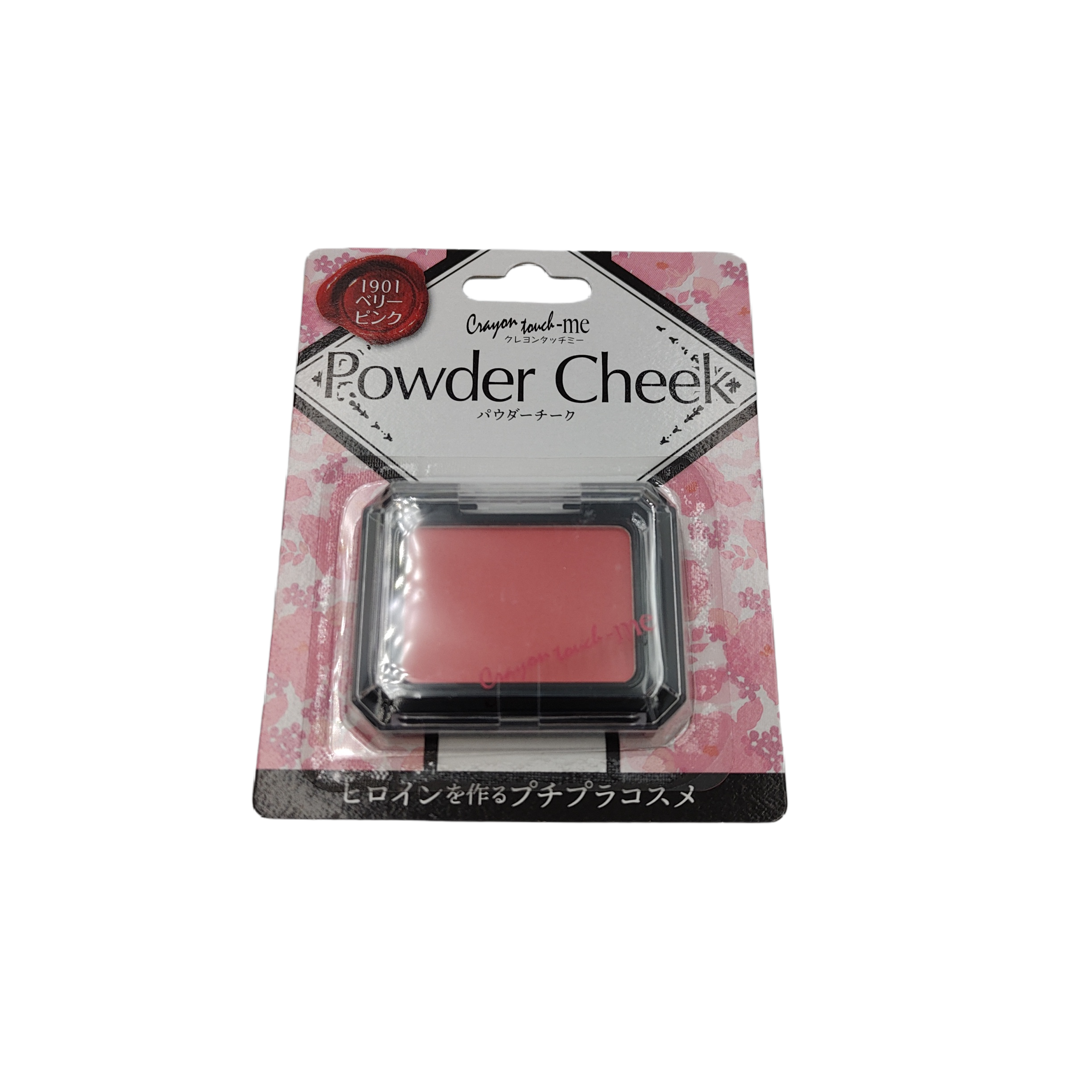 Powder cheek berry pink
