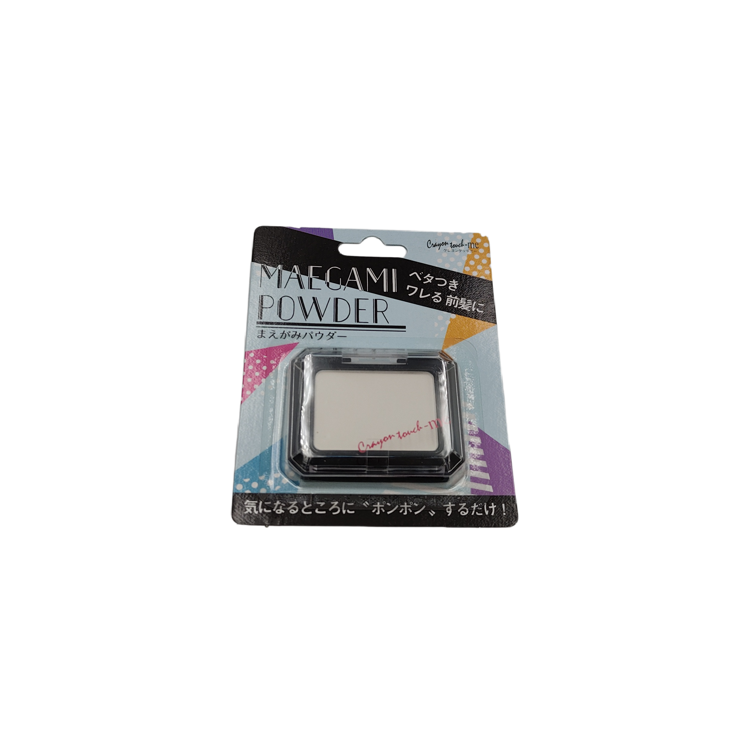 Forelock powder