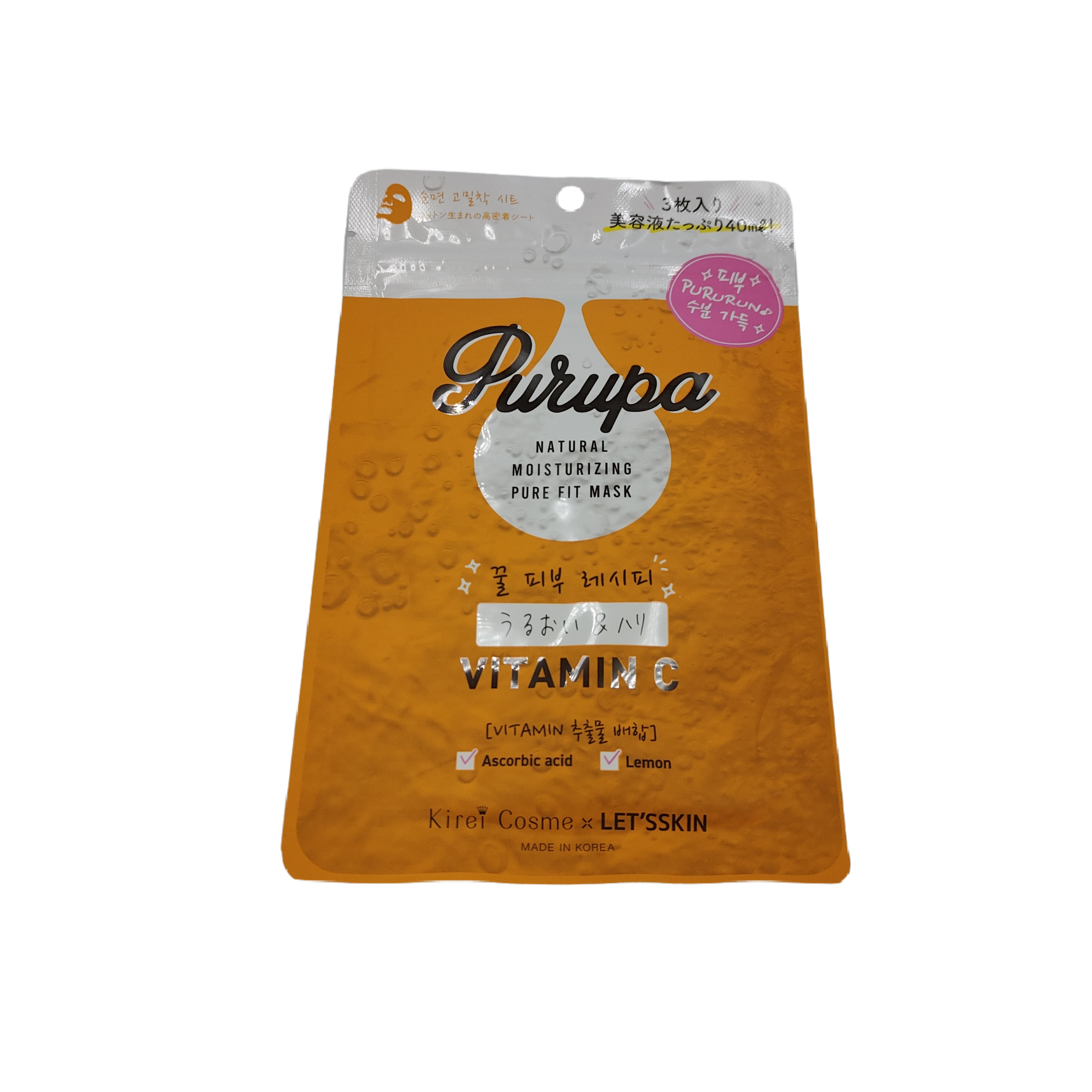 Purupa sheet mask vitamin C 3 sheets