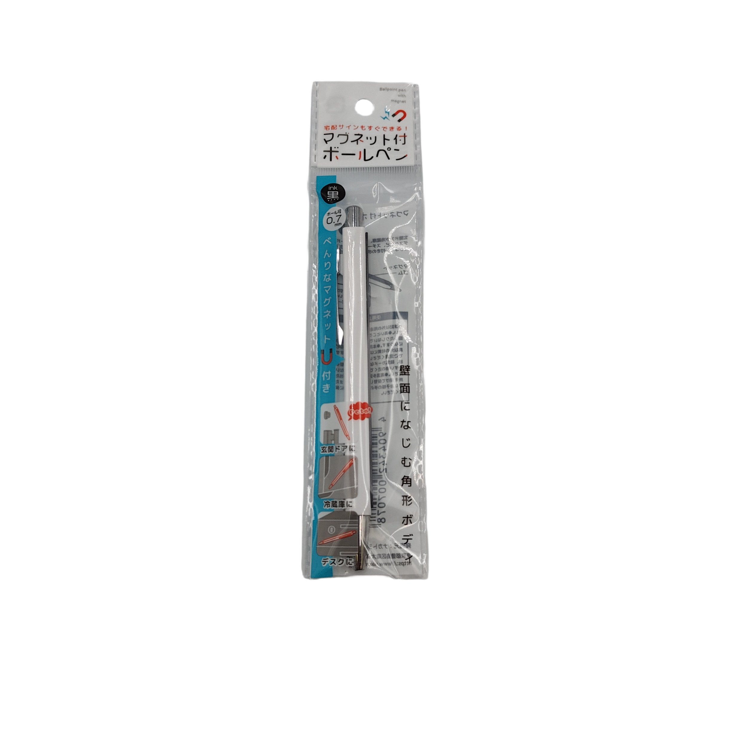 Ballpoint pen with magnet 0.7MM black