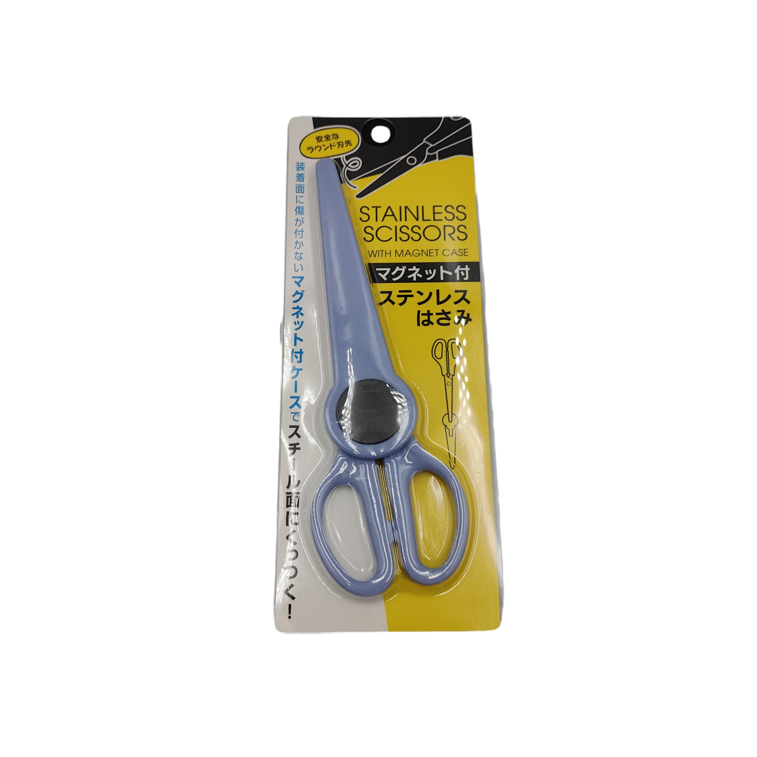 Stainless steel scissors with magnet case