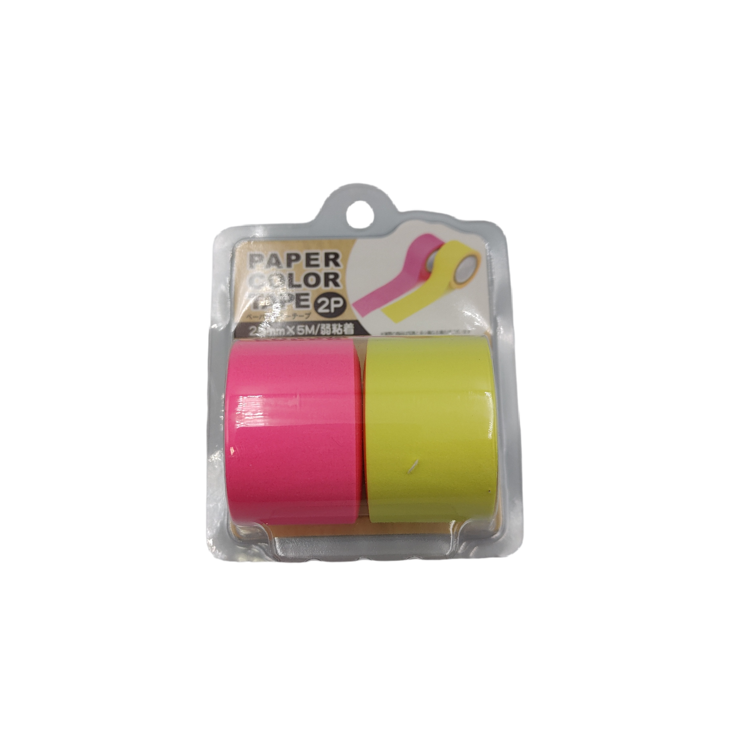 Paper color tape 2p