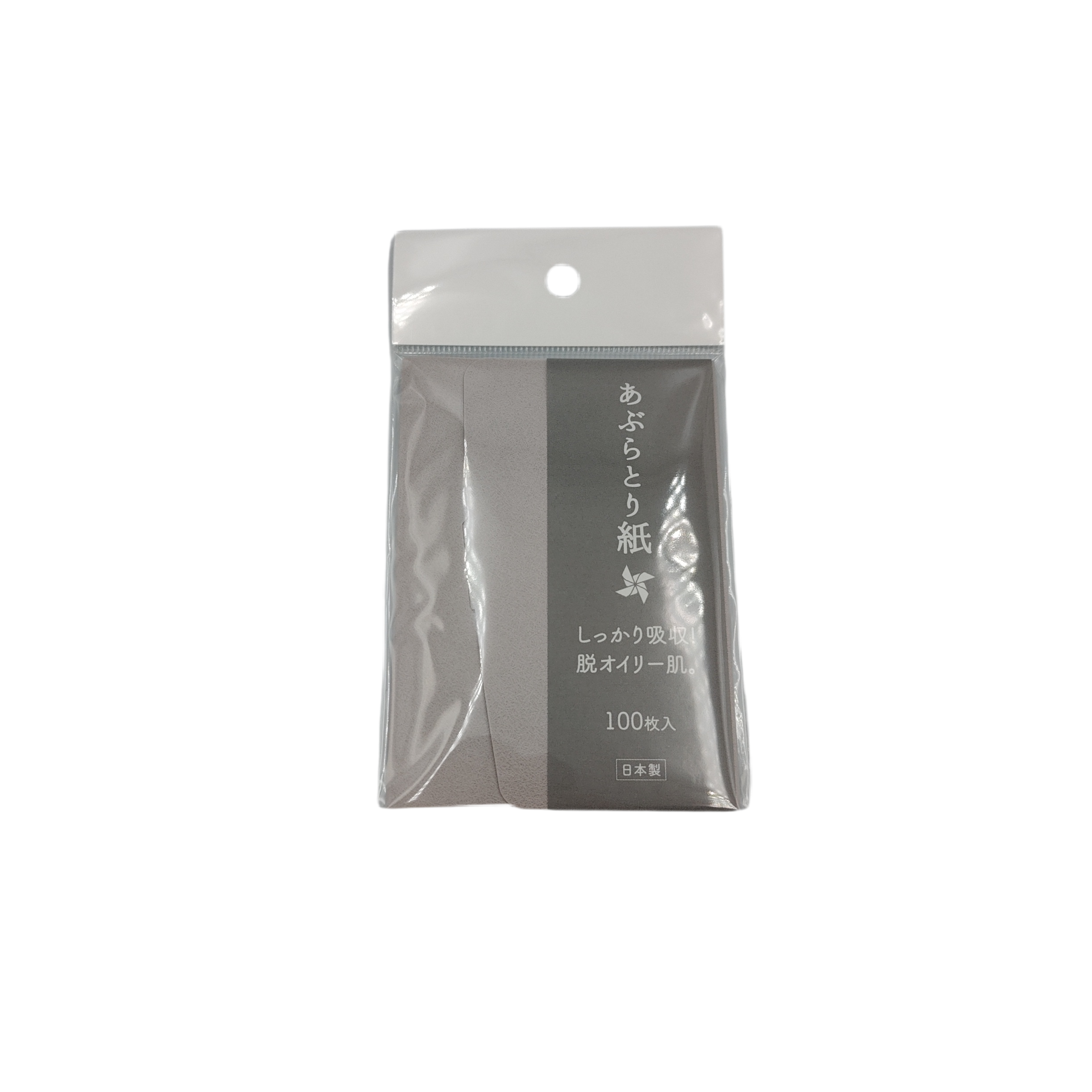 Oil blotting paper 100 sheets