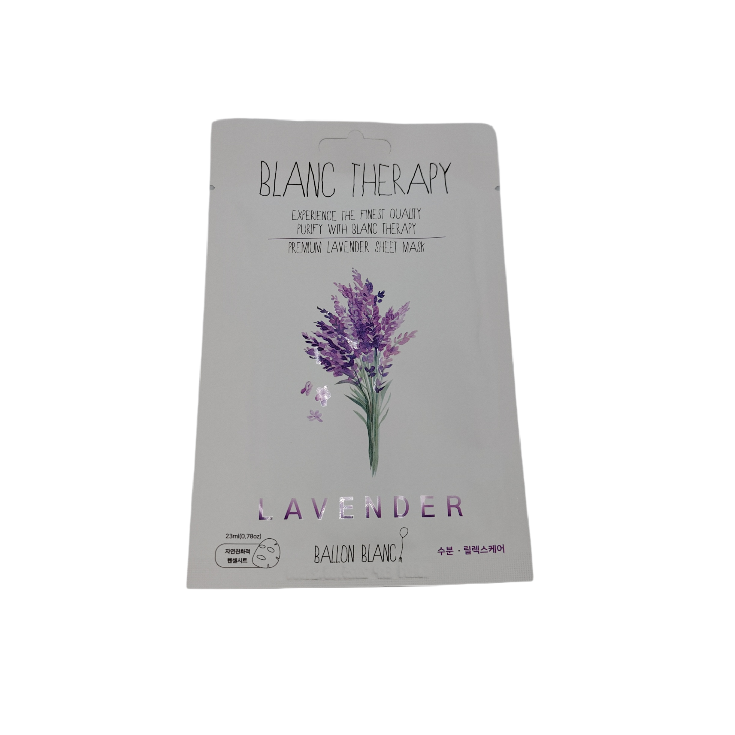 Therapy sheet mask lavender